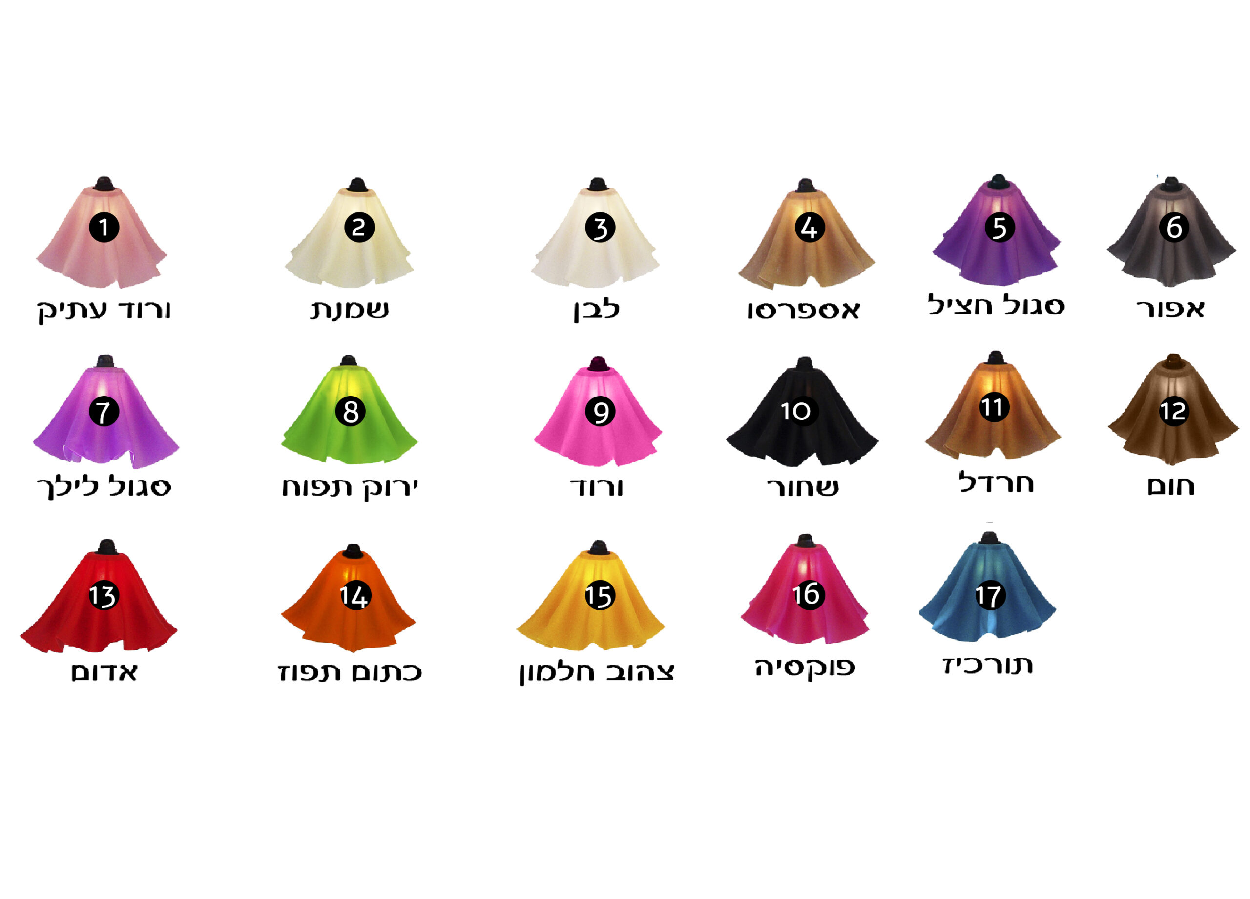 מנורת לילה פרח ראש למטה