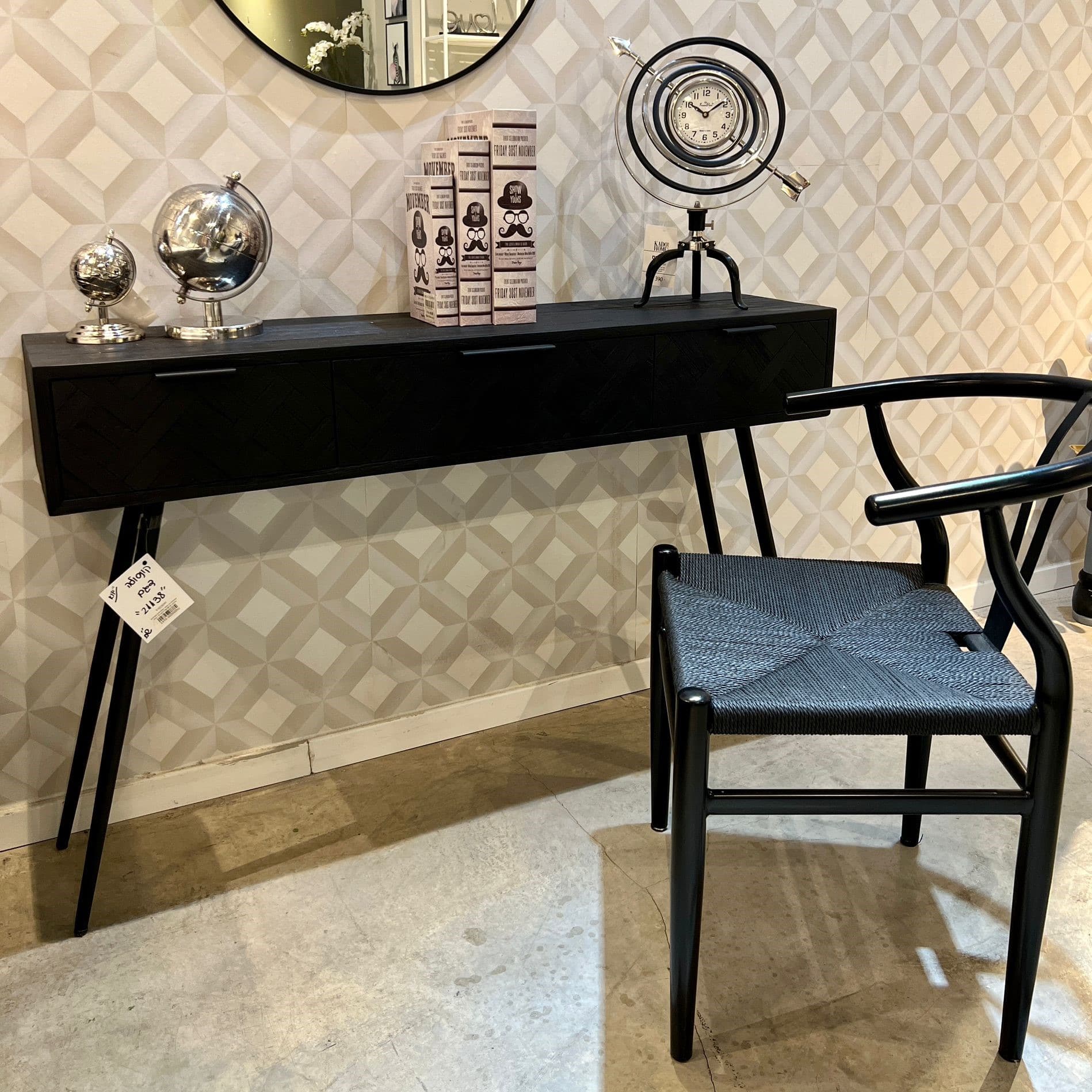 קונסולה עץ שחור טקסטורה 3 מגירות פישבון דגם רוני קונסולה עץ שחור טקסטורה 3 מגירות פישבון דגם רוני