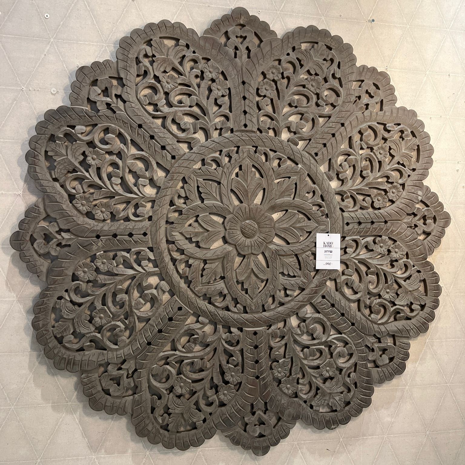 משרביה קיר עץ עגולה וינטג' אפור