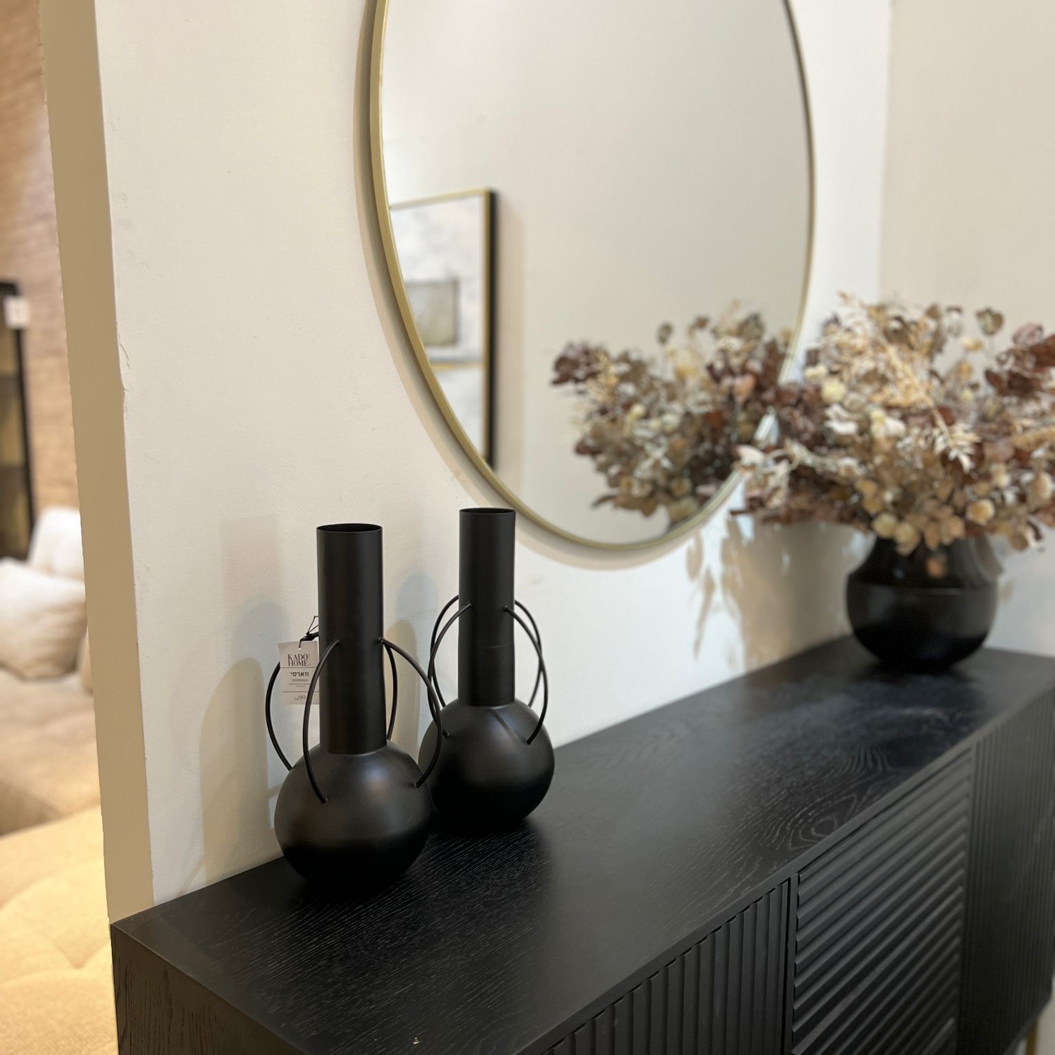 כד מתכת שחור ידיות גבוה