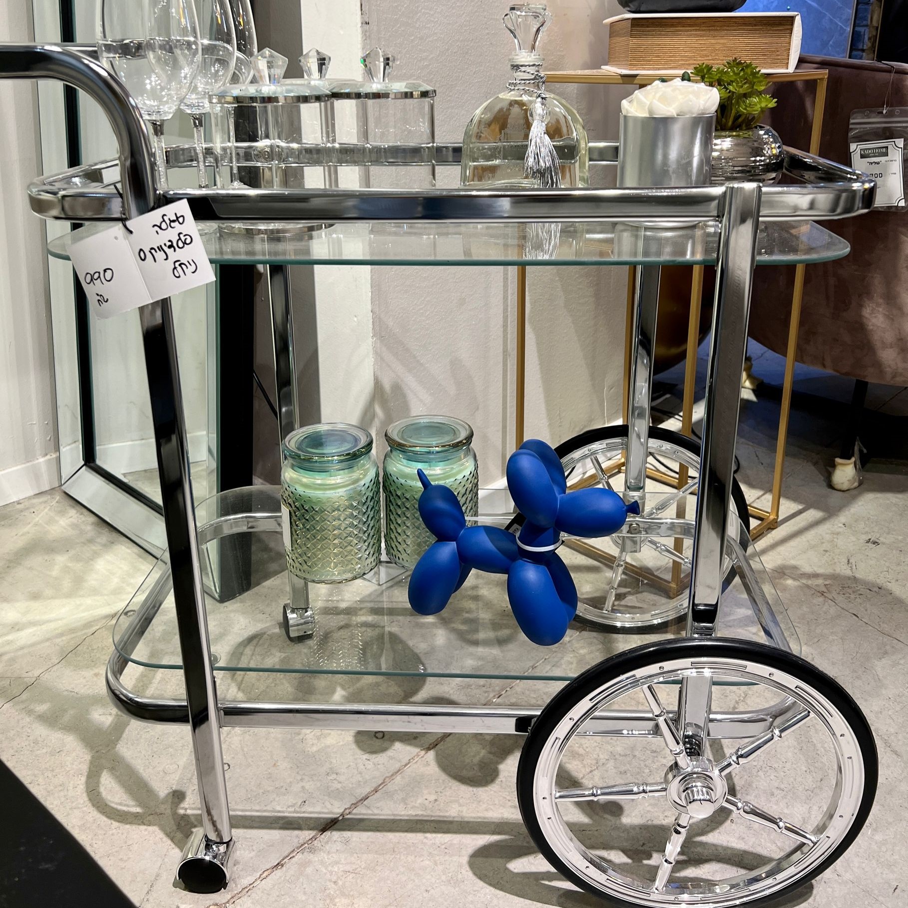 פסל כלב בלון כחול