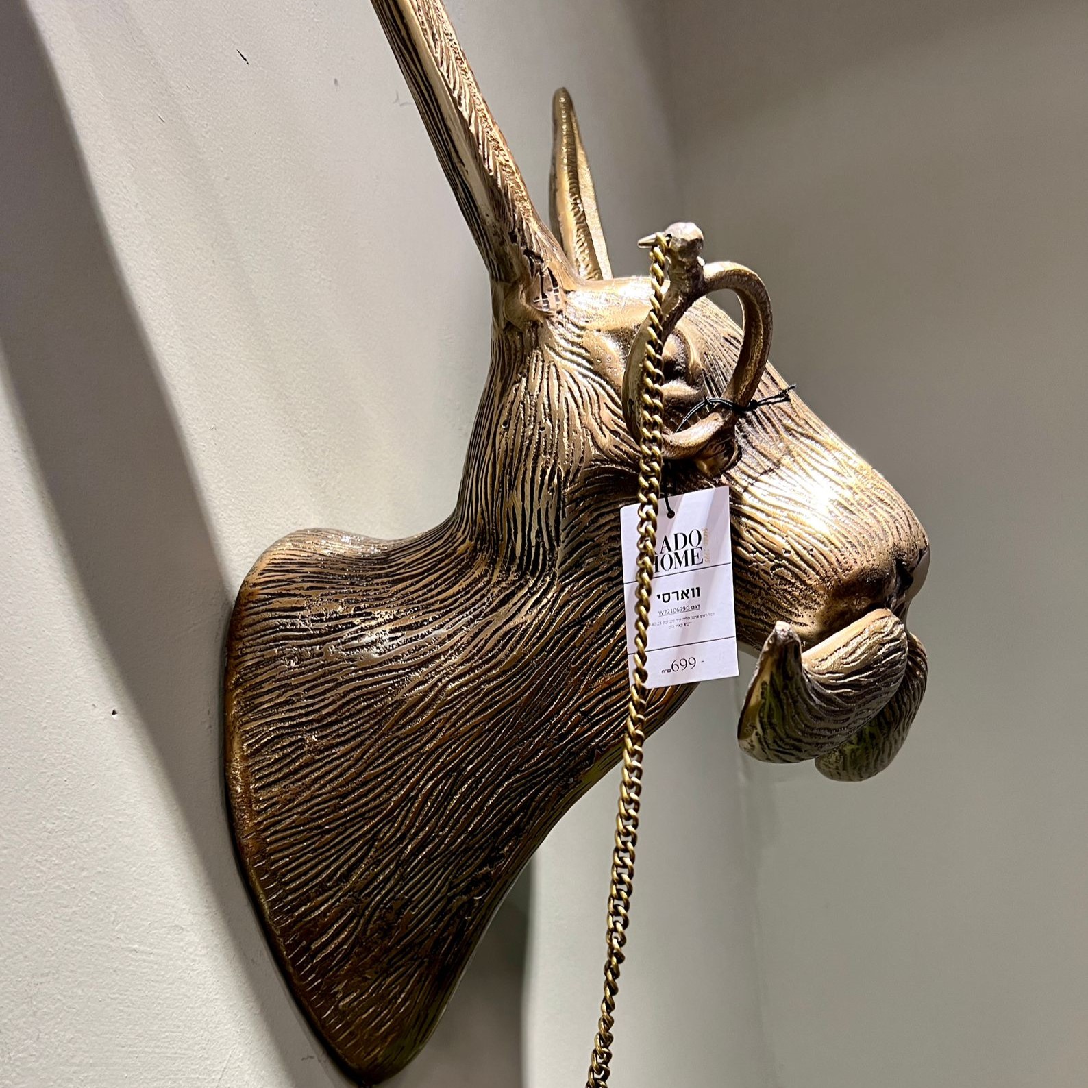 פסל ראש ארנב תליה קיר זהב ענק