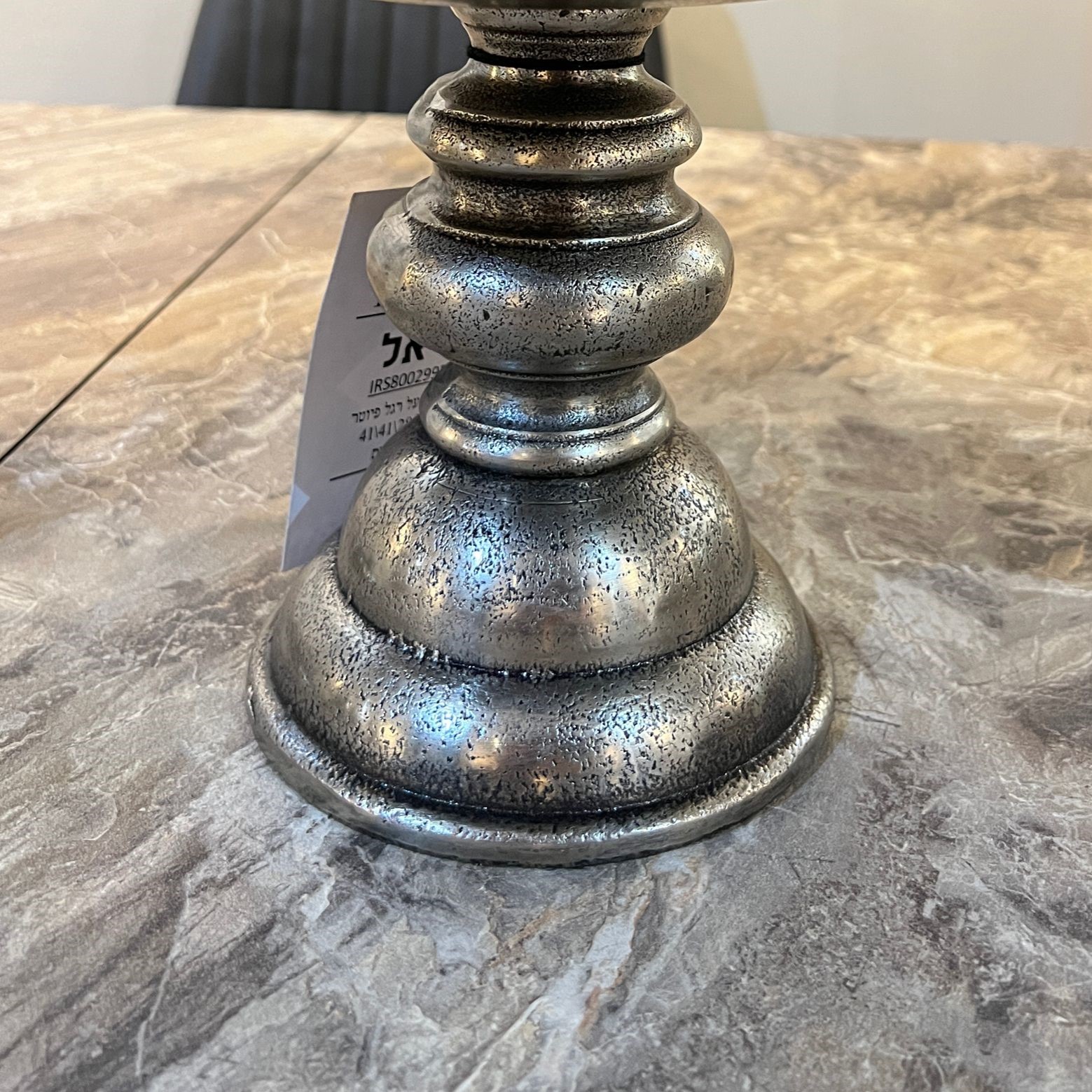 קערה עגולה על רגל פיוטר דגם רויאל קערה עגולה על רגל פיוטר דגם רויאל