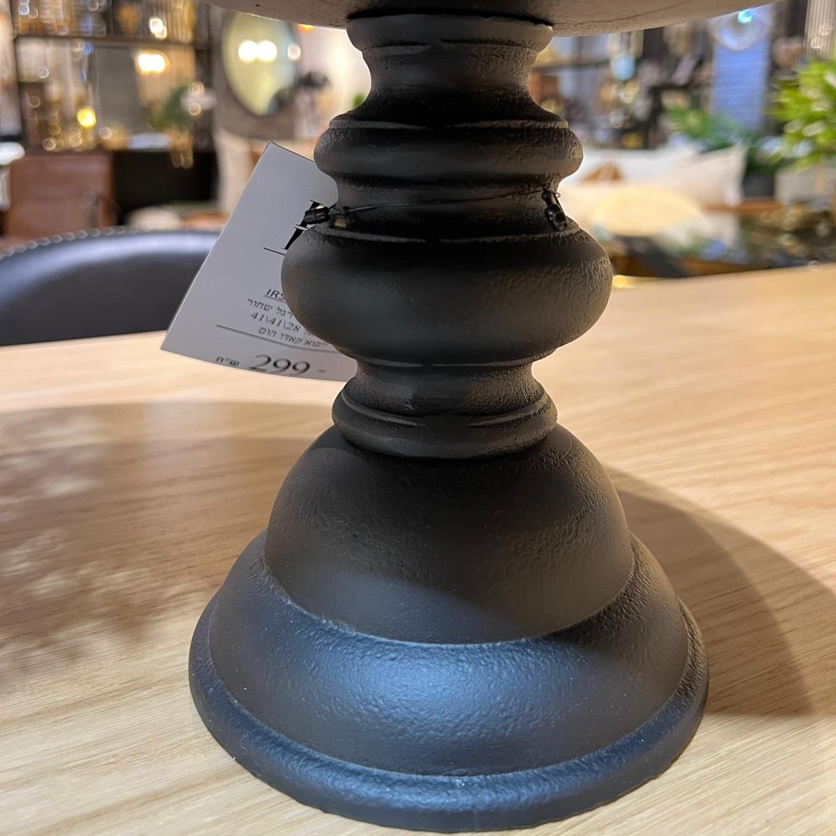 קערה עגולה על רגל שחור דגם רויאל קערה עגולה על רגל שחור דגם רויאל