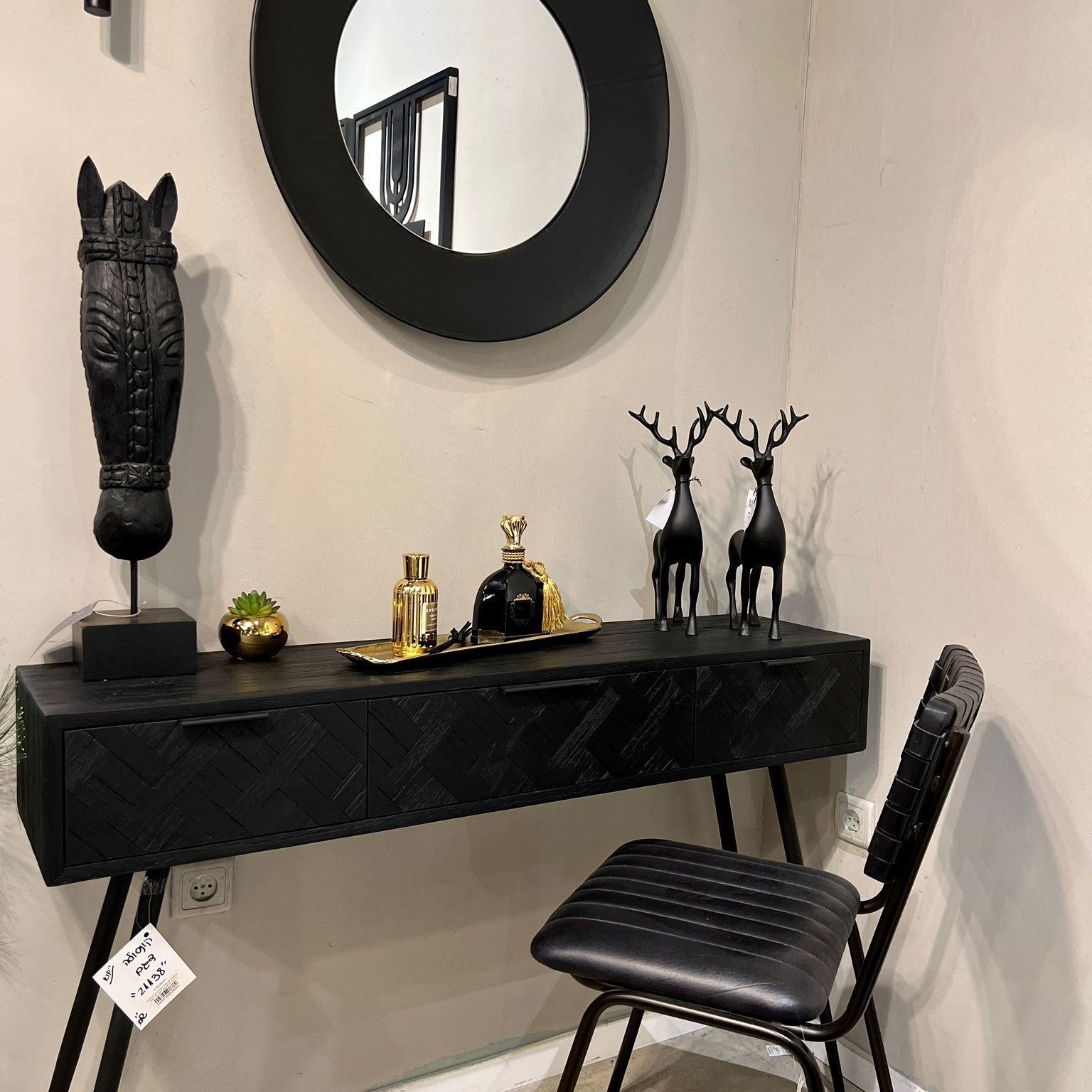 מפיץ ריח זהב מסק צרפתי מפיץ ריח זהב מסק צרפתי