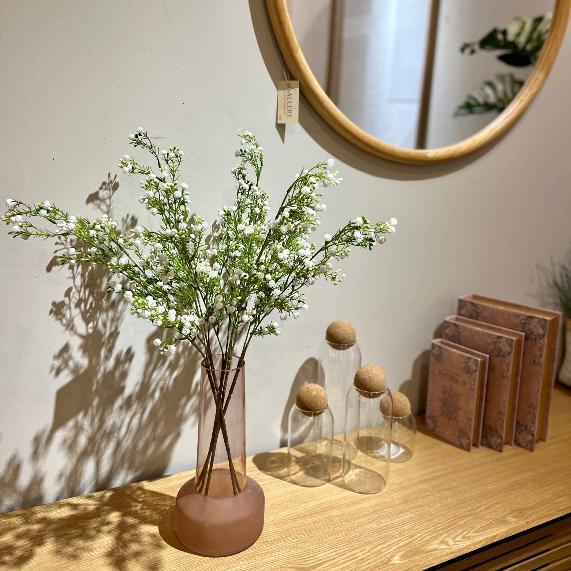 ענף גיבסנית ירוק כהה דגם איקו ענף גיבסנית ירוק כהה דגם איקו