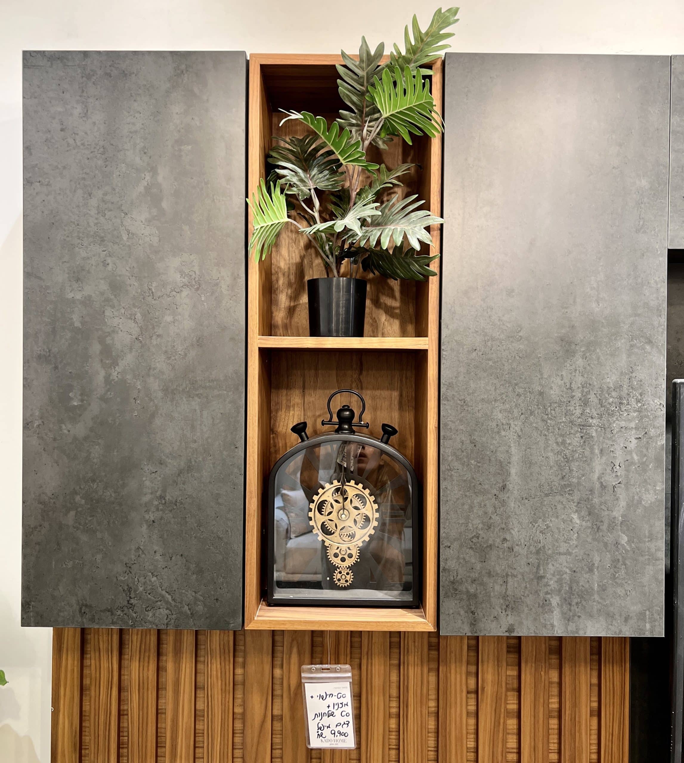 סט דגם מיפל הכולל מזנון+שולחן סלון+חיפוי סט דגם מיפל הכולל מזנון+שולחן סלון+חיפוי