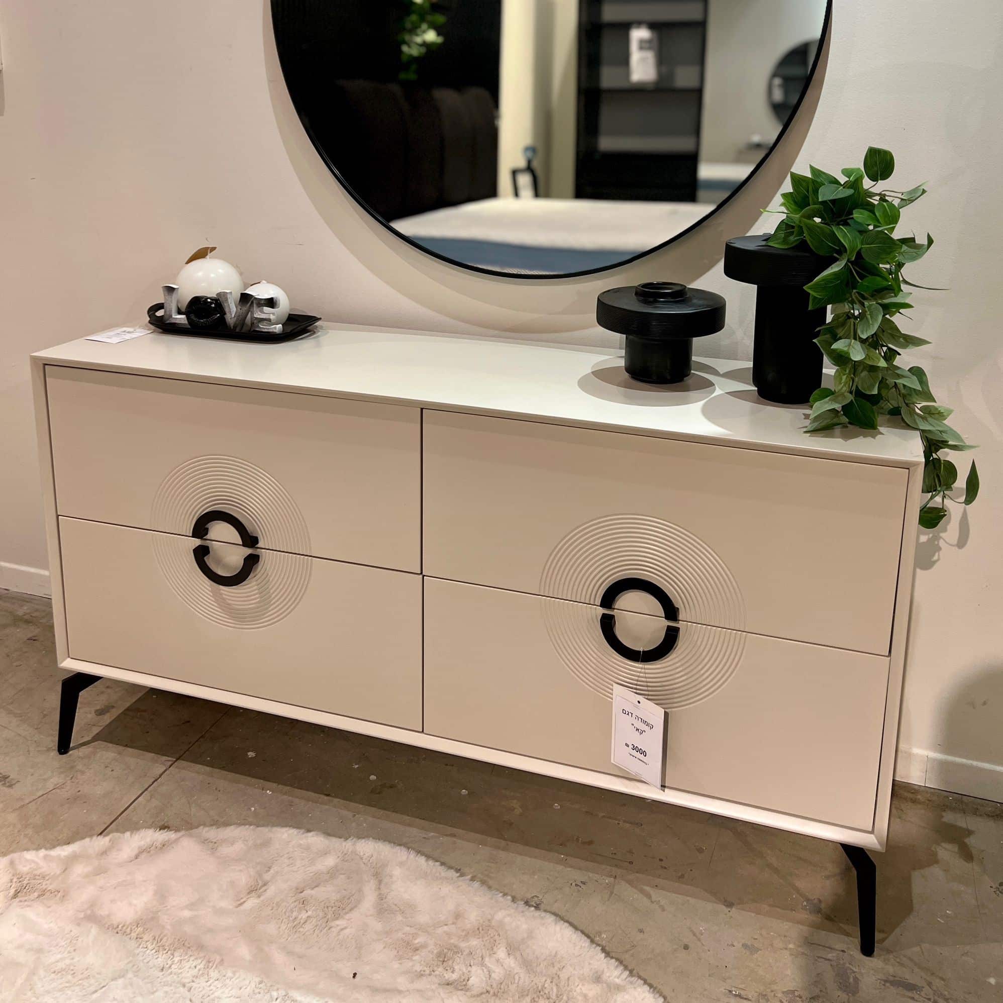 קומודה דגם קאי קומודה דגם קאי