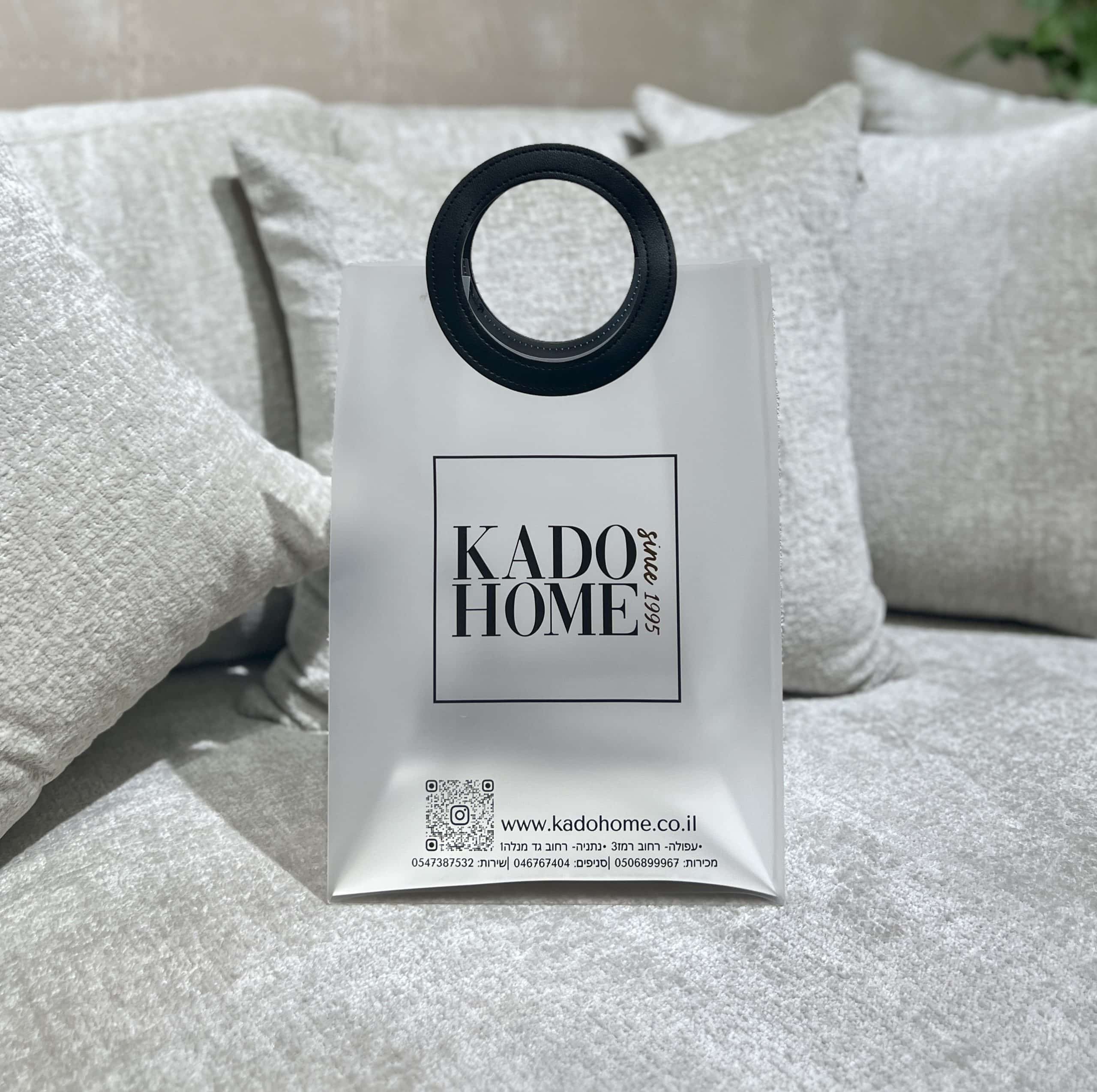 תיק שקית מתנה יוקרתית ממותגת KADO HOME תיק שקית מתנה יוקרתית ממותגת KADO HOME