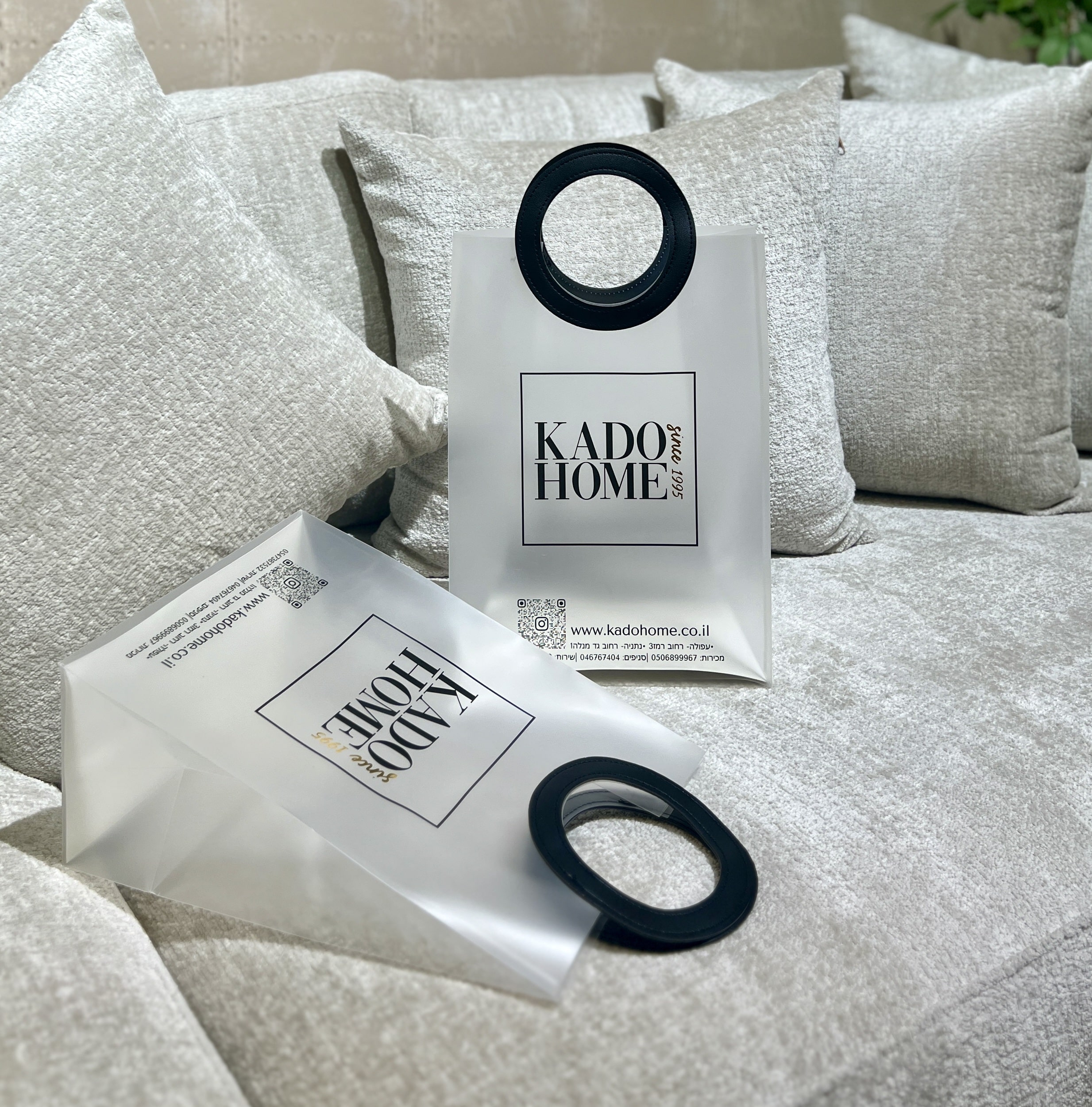 תיק שקית מתנה יוקרתית ממותגת KADO HOME תיק שקית מתנה יוקרתית ממותגת KADO HOME