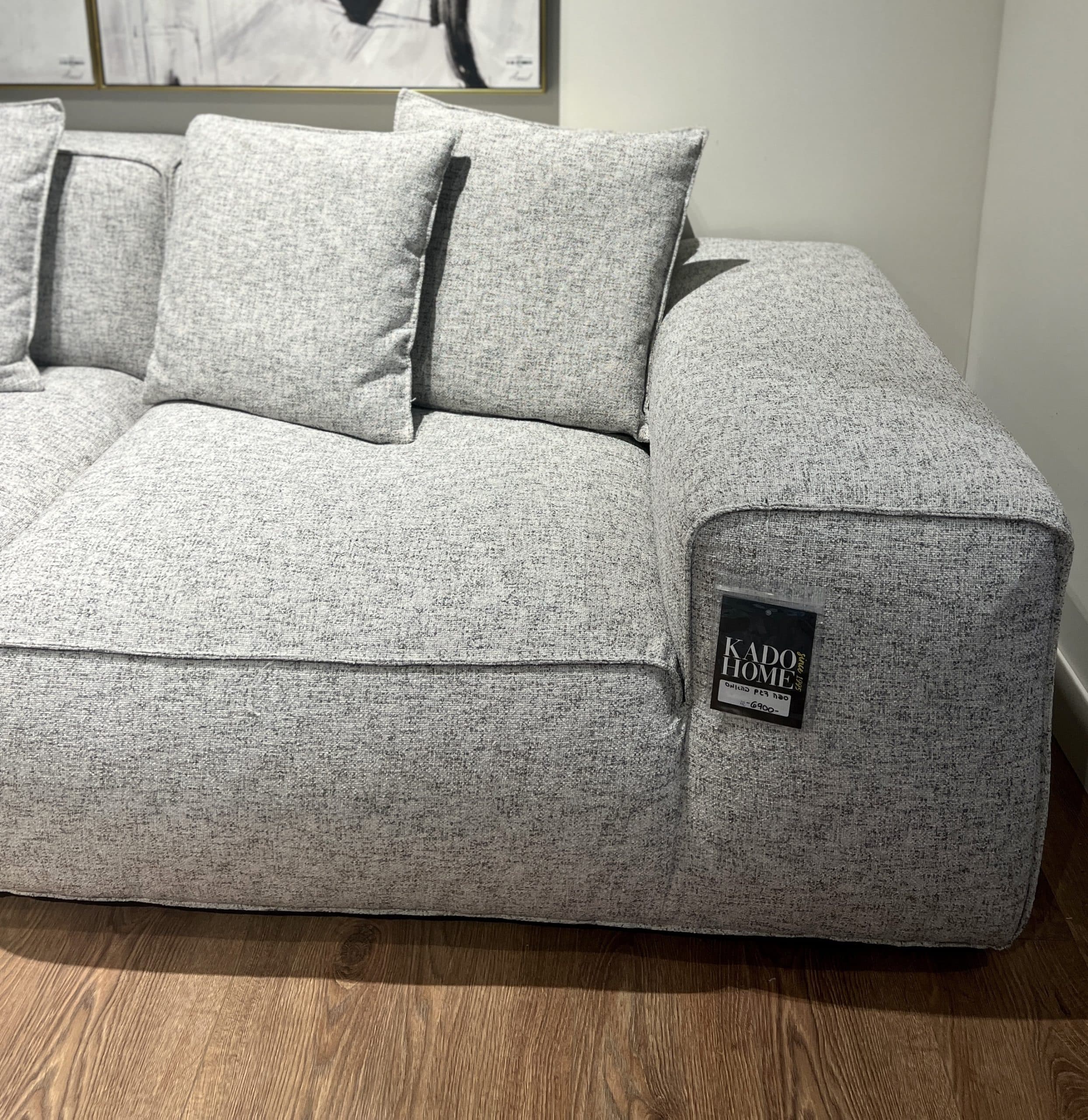 ספת רביצה מפנקת דגם בהאמס נוצות ספת רביצה מפנקת דגם בהאמס נוצות