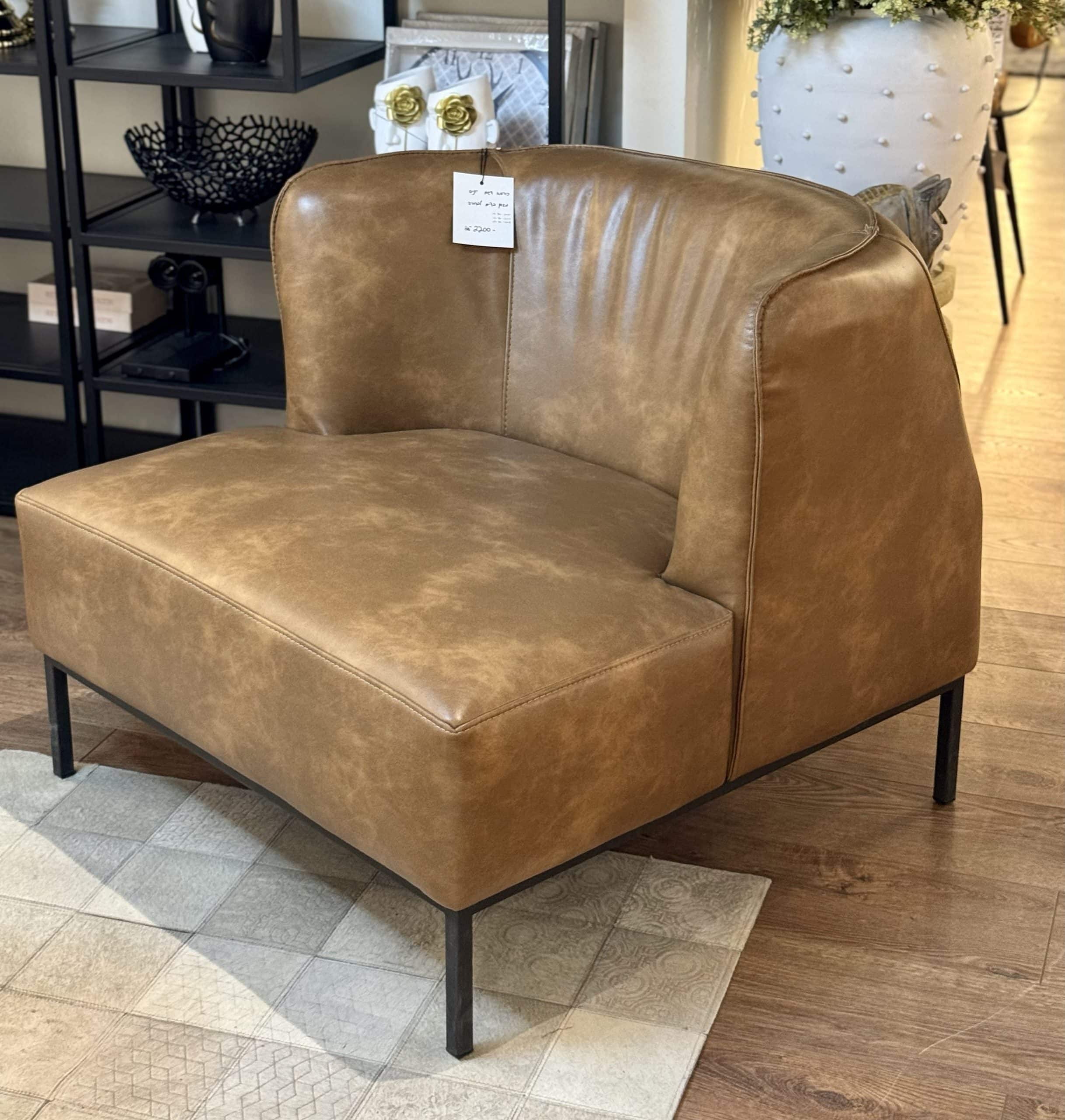 כורסא מודרנית דגם יונס כורסא מודרנית דגם יונס