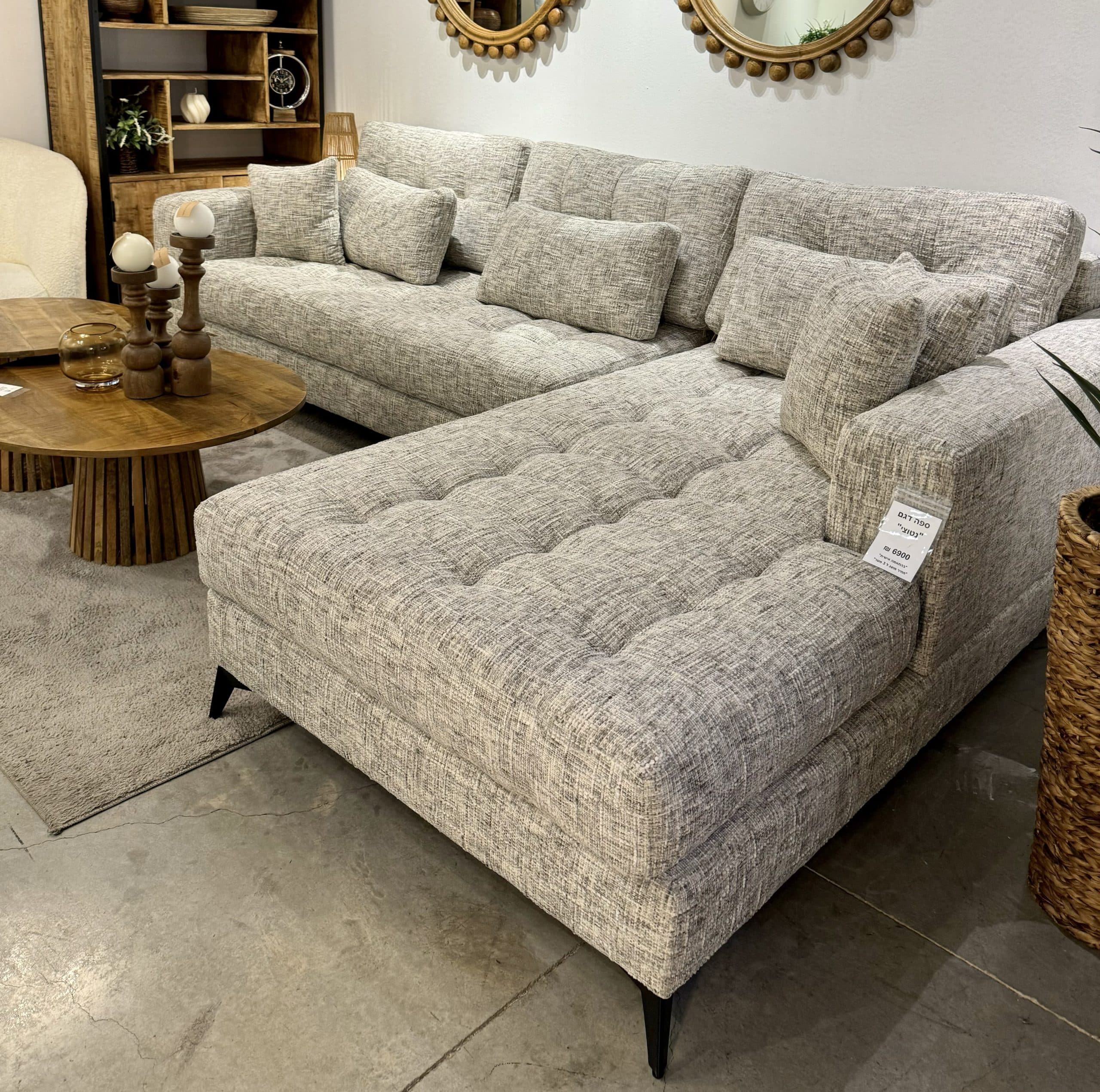 ספה פינתית דגם נטוצי ספה פינתית דגם נטוצי