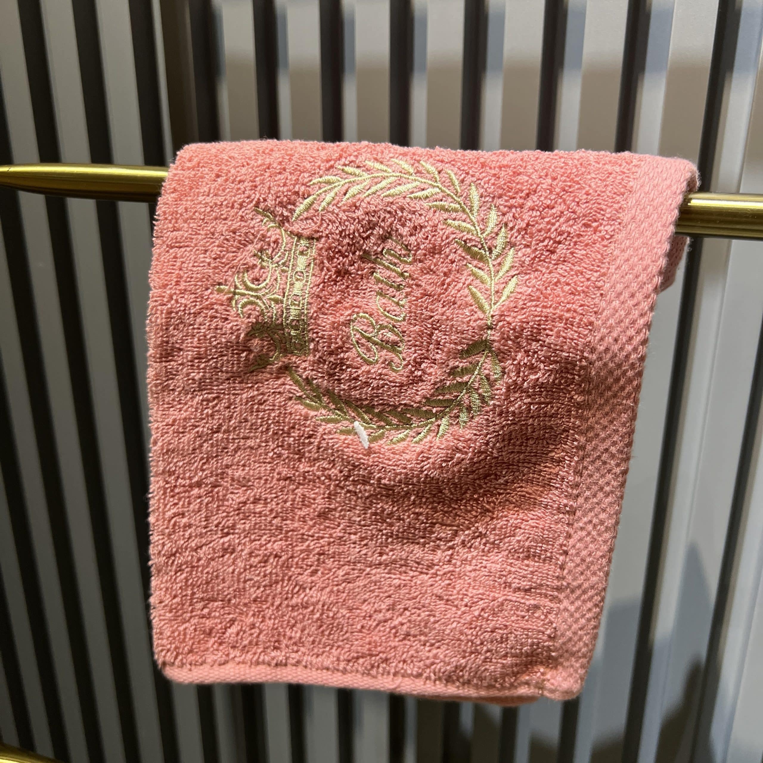 מגבת ידיים BATH