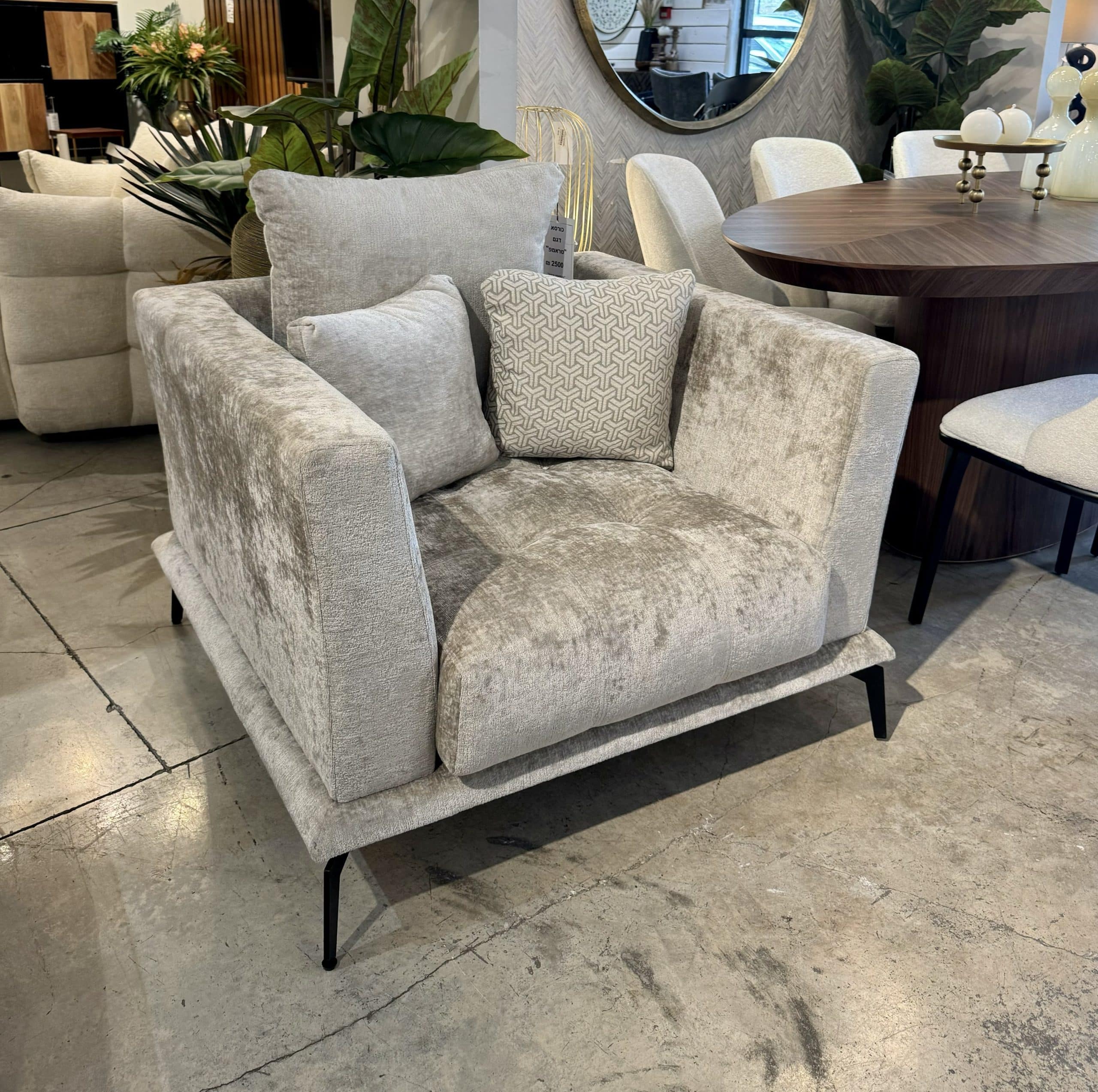 כורסא מעוצבת דגם טראמפ כורסא מעוצבת דגם טראמפ