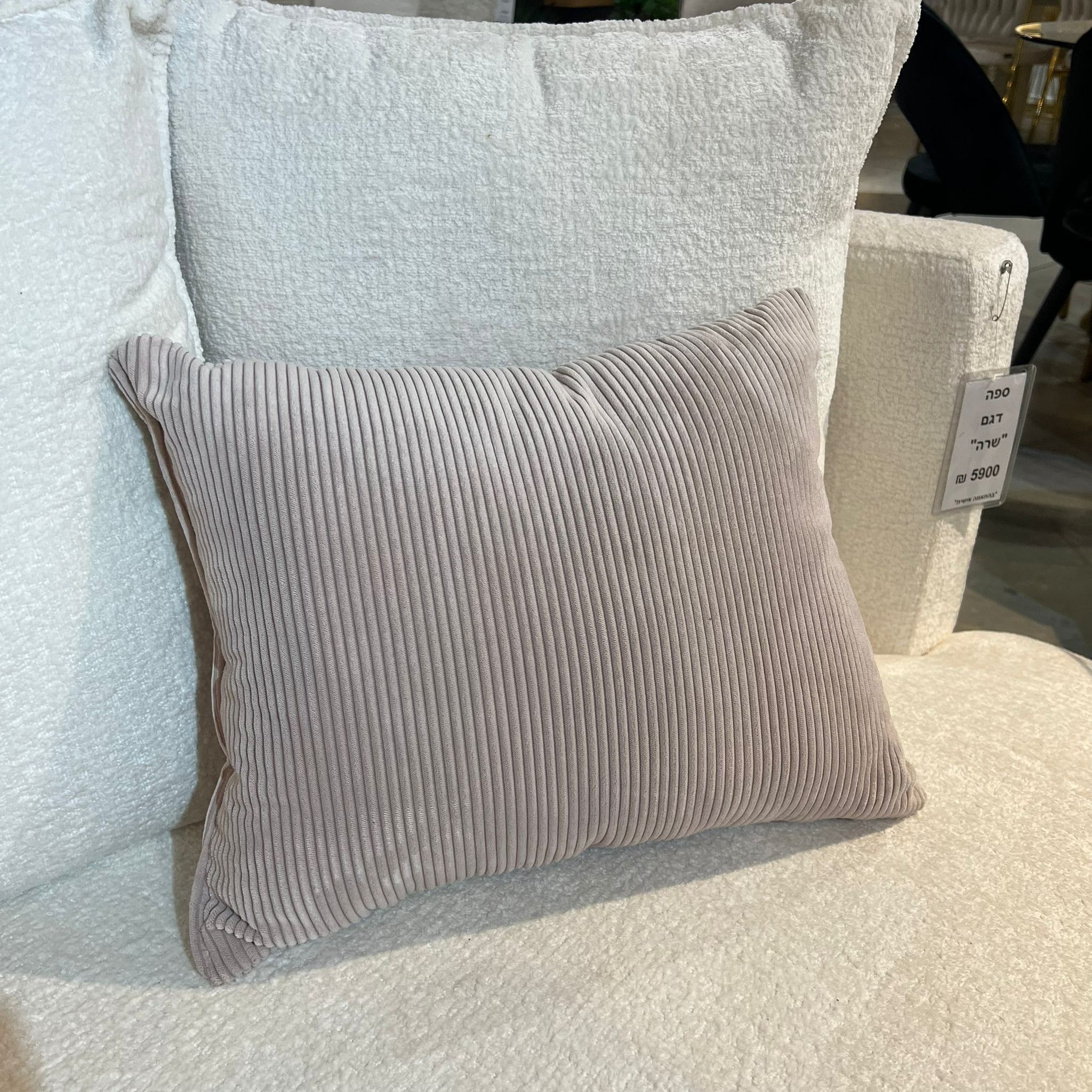 כרית נוי קורדרוי ניוד