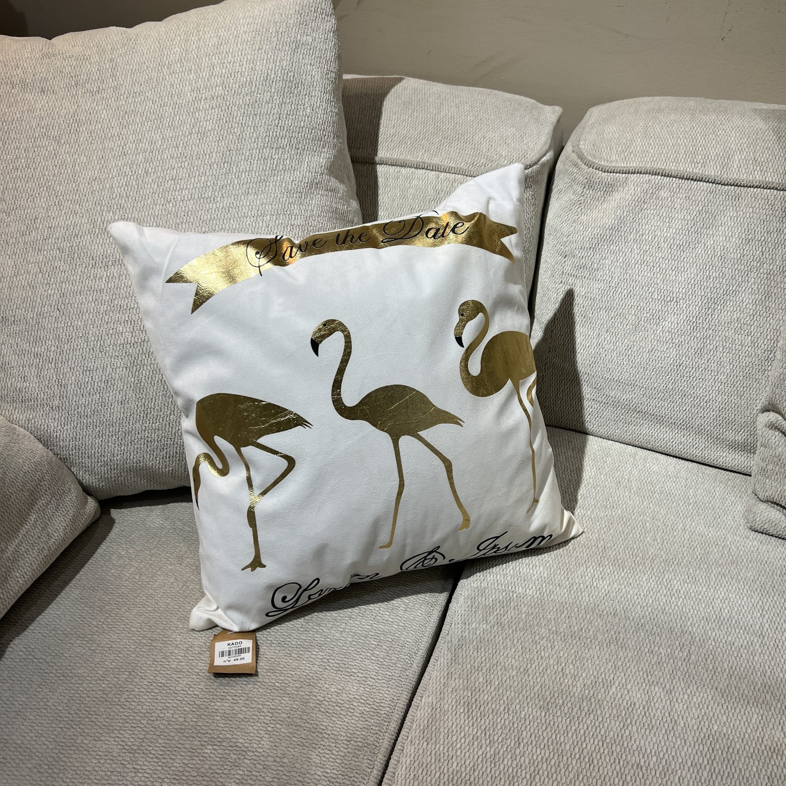 כרית נוי דגם פלמינגו 45/45 כרית נוי דגם פלמינגו 45/45