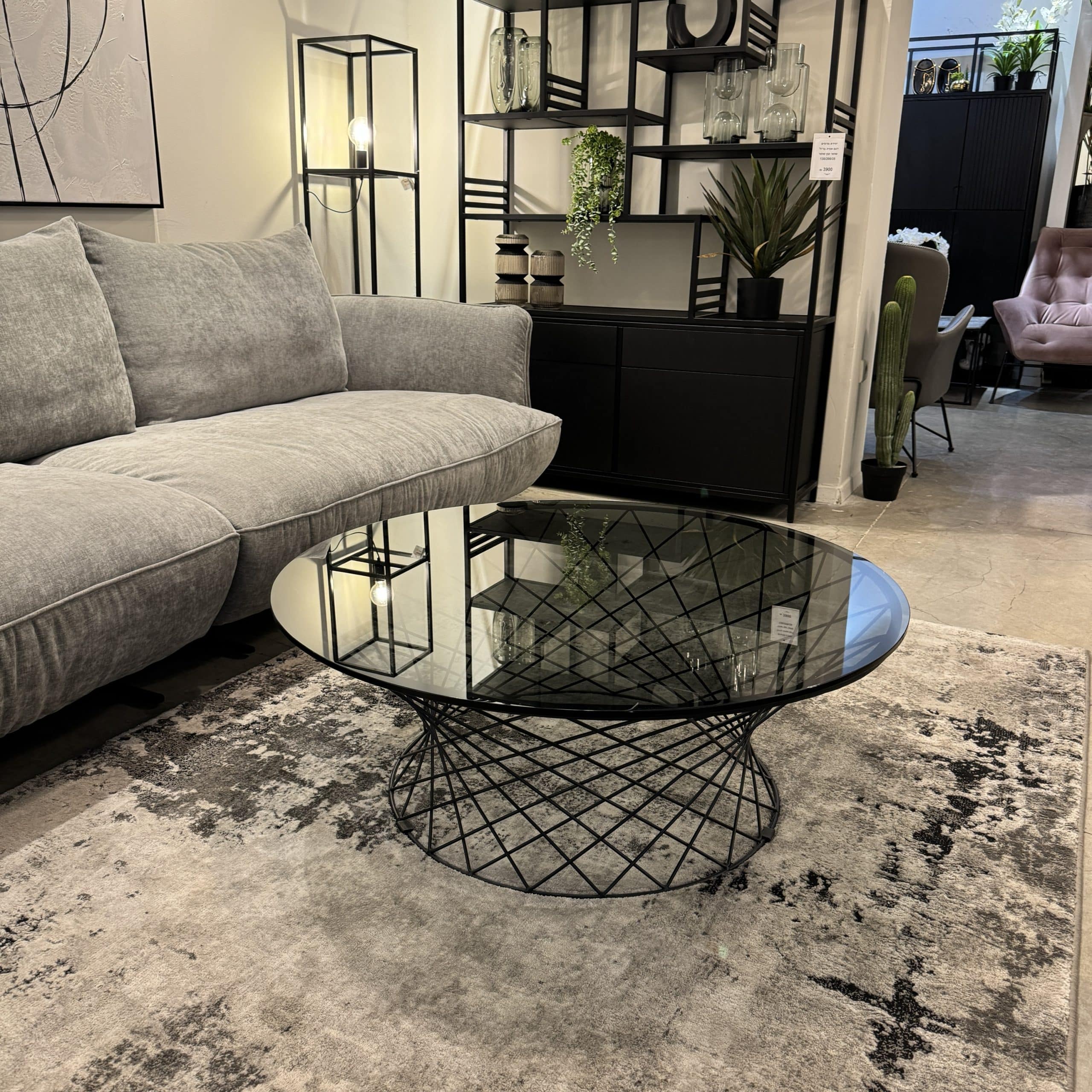 שולחן סלון עגול דגם רשת קימי זכוכית כהה