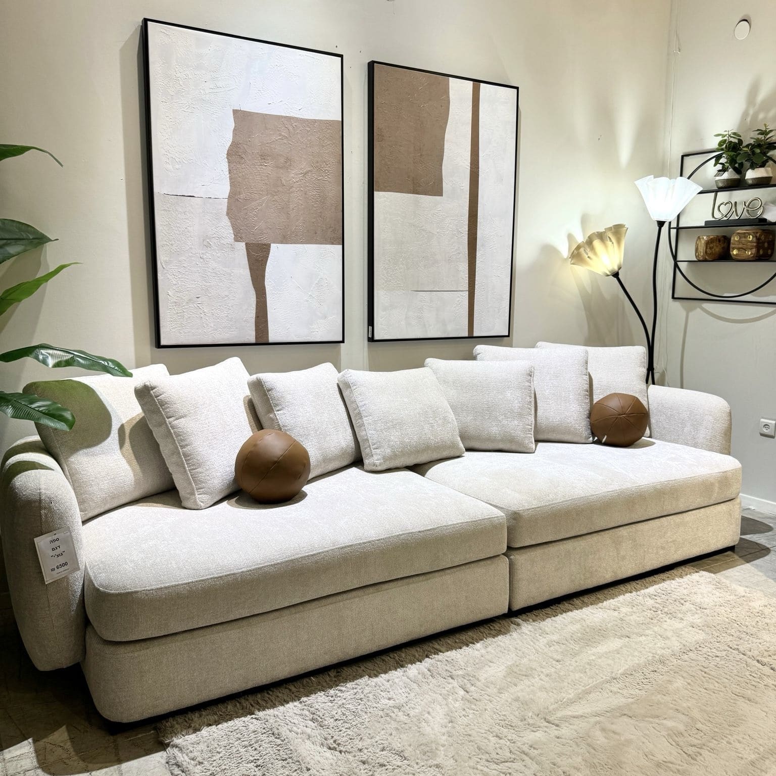 ספה מעוצבת דגם גוצ׳ה | בעיצוב אישי ספה מעוצבת דגם גוצ׳ה | בעיצוב אישי