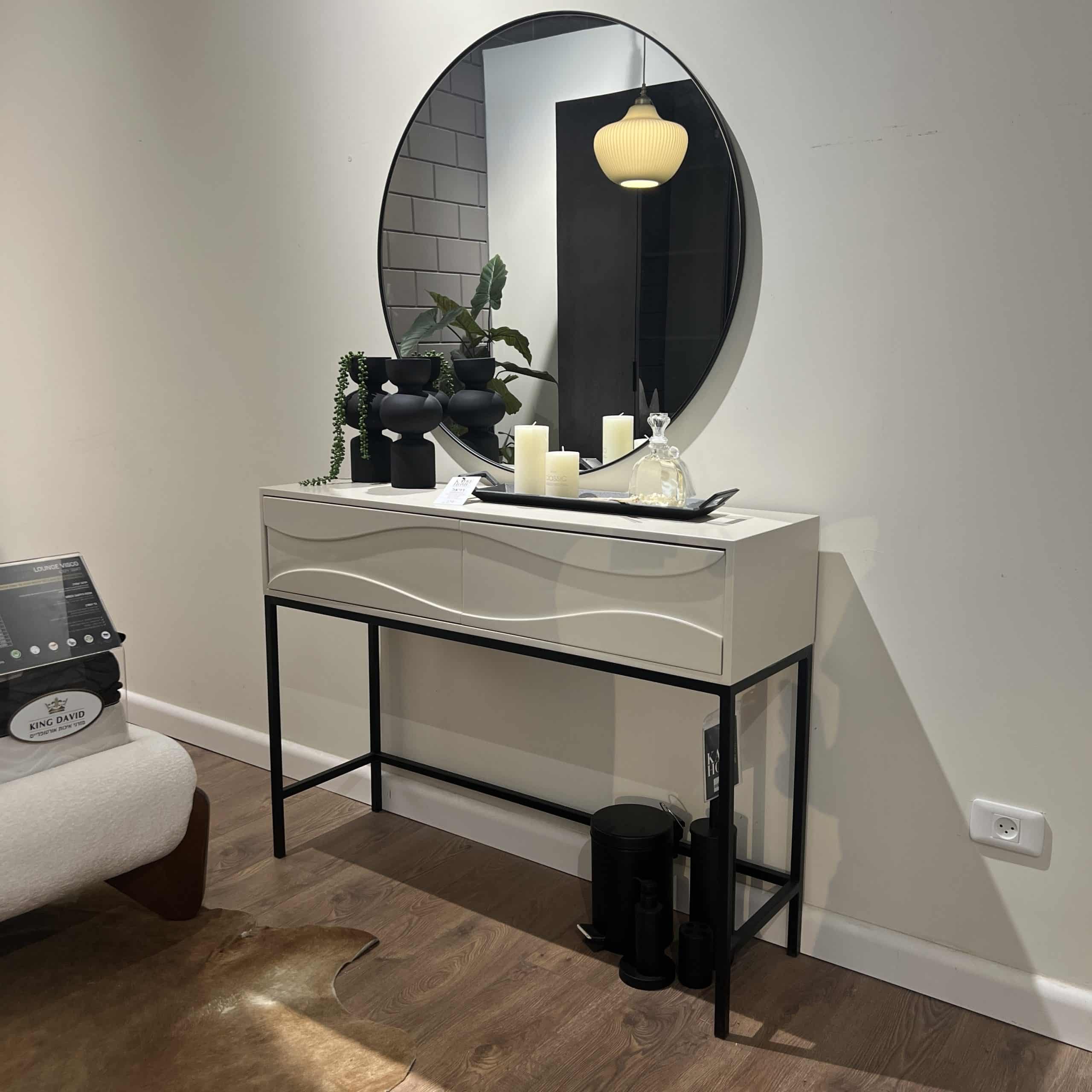 קונסולה מודרנית דגם חושן קונסולה מודרנית דגם חושן