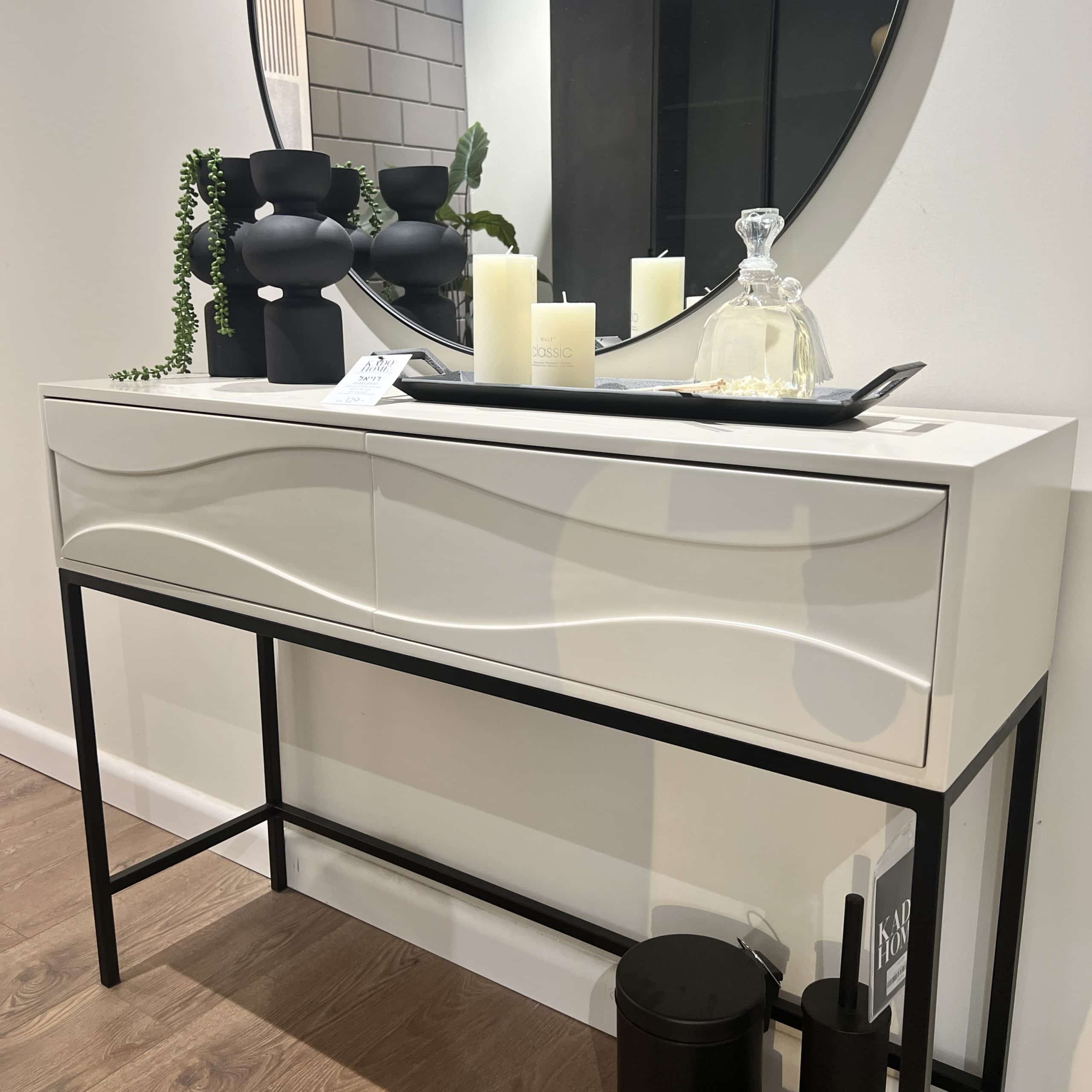 קונסולה מודרנית דגם חושן קונסולה מודרנית דגם חושן