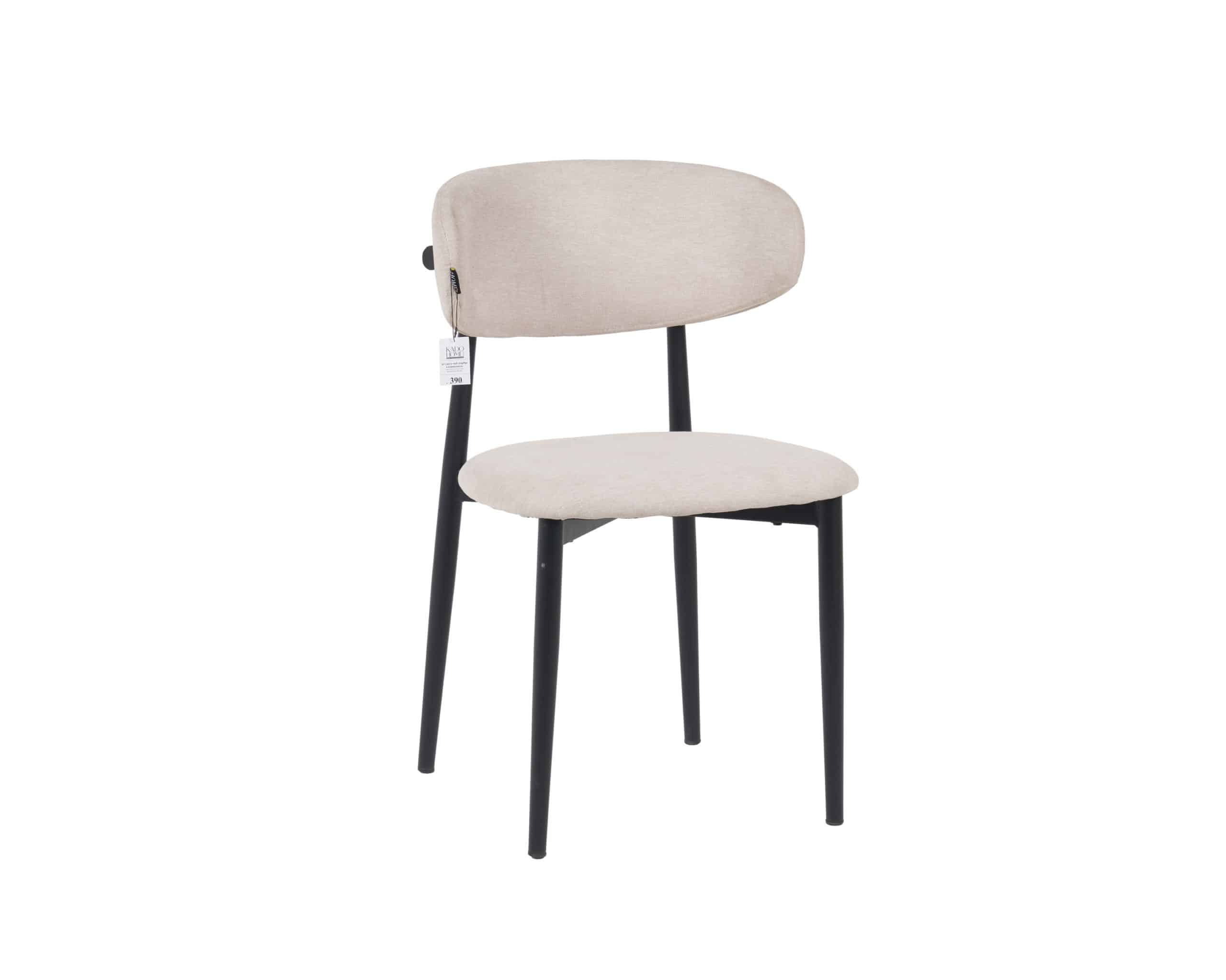 כיסא רינו דגם לוסי באריג שמנת ורגל ברזל שחור SALE!!
מכירה מוקדמת 90 ימי עסקים כיסא רינו דגם לוסי באריג שמנת ורגל ברזל שחור SALE!!
מכירה מוקדמת 90 ימי עסקים