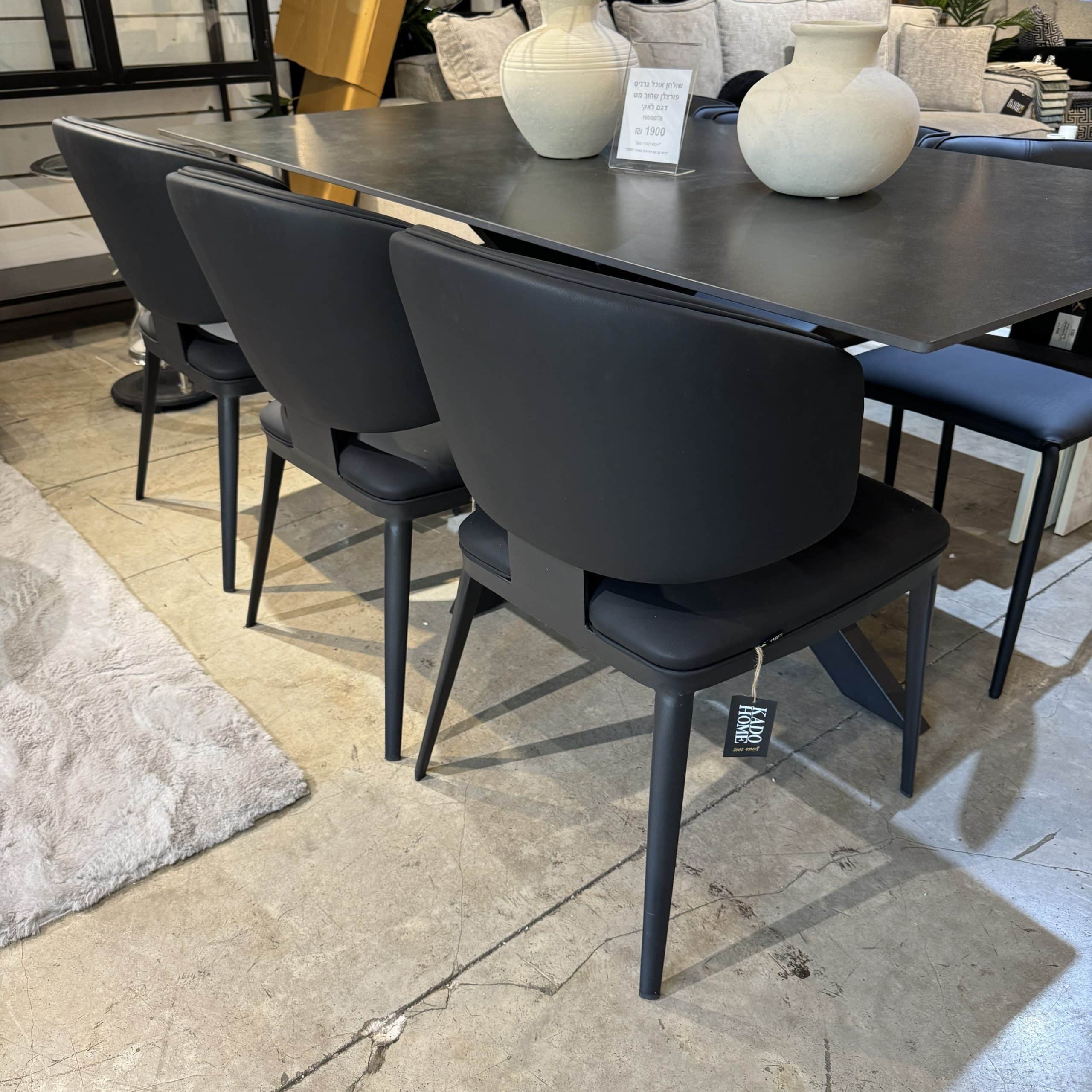 כיסא ונטו דמוי עור שחור דגם סופיטל -הזמנה מוקדמת | מלאי מתחדש 25.10.25 כיסא ונטו דמוי עור שחור דגם סופיטל -הזמנה מוקדמת | מלאי מתחדש 25.10.25