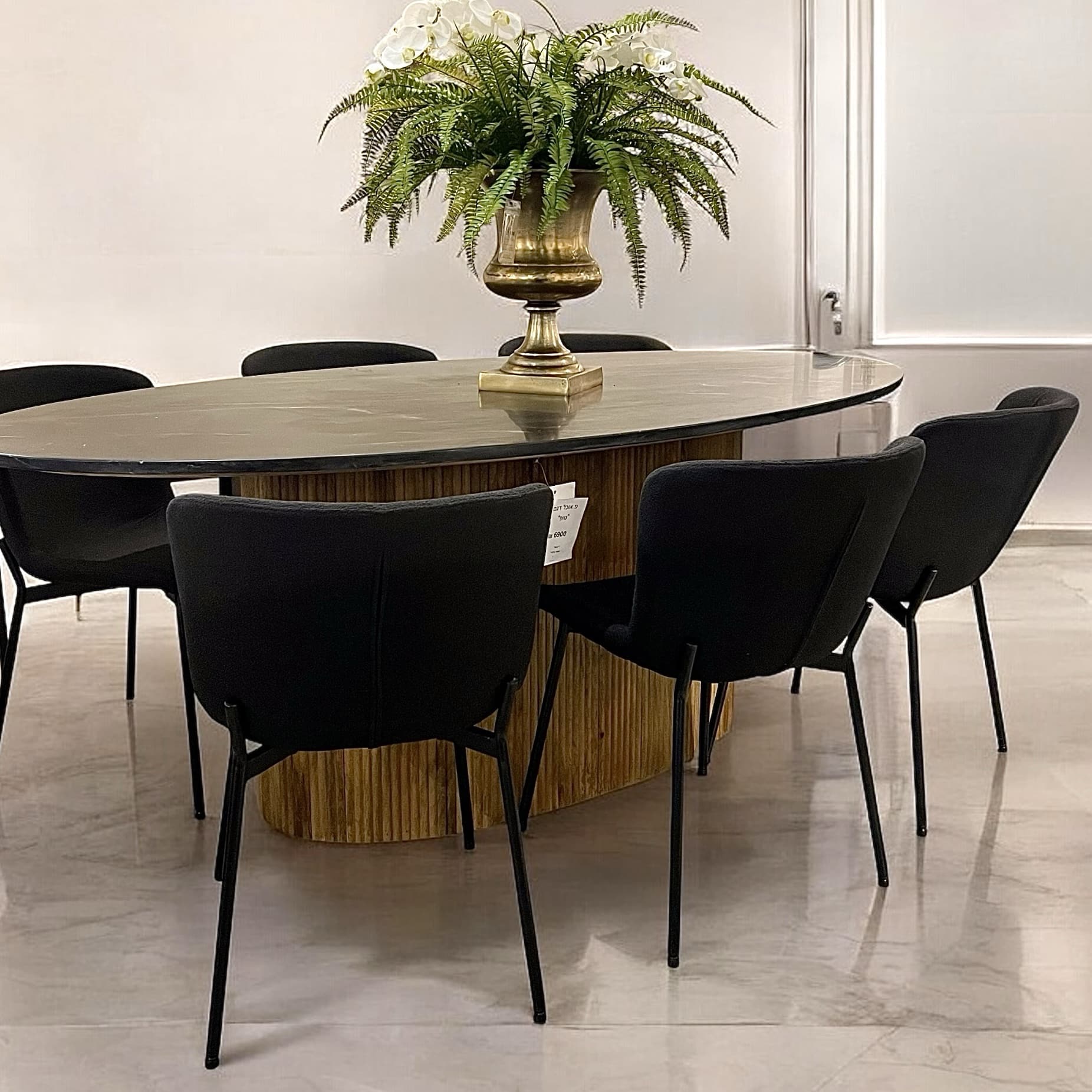 כיסא פינת אוכל דגם 22009 שחור - חיסול! כיסא פינת אוכל דגם 22009 שחור - חיסול!