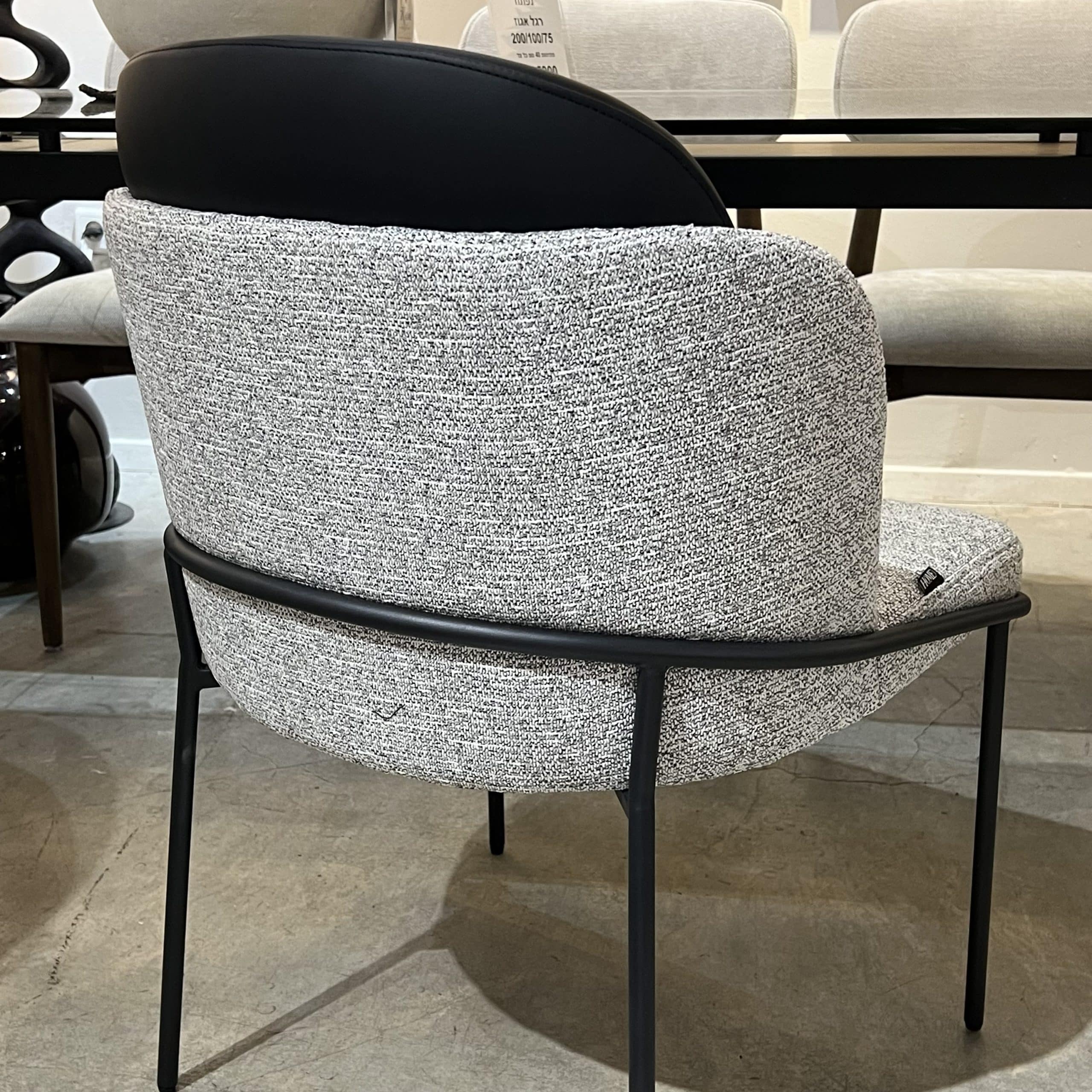 כיסא איתי דגם מנדי אריג אפור שמנת גב שחור - חיסול מלאי!