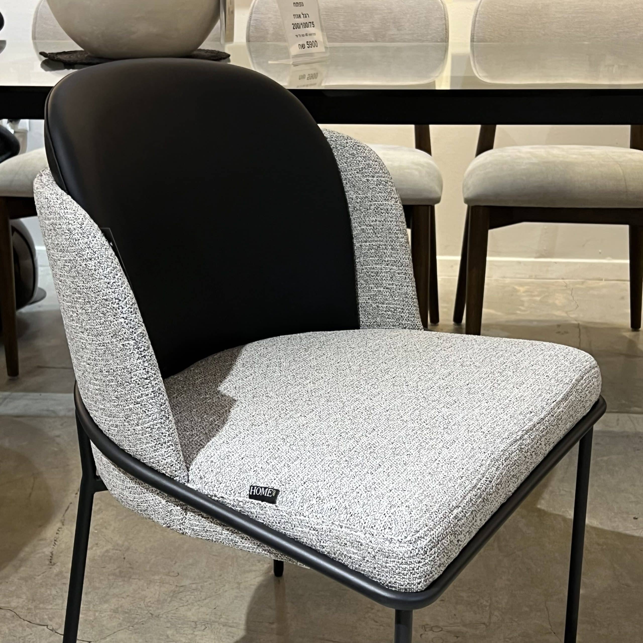 כיסא איתי דגם מנדי אריג אפור שמנת גב שחור - חיסול מלאי!