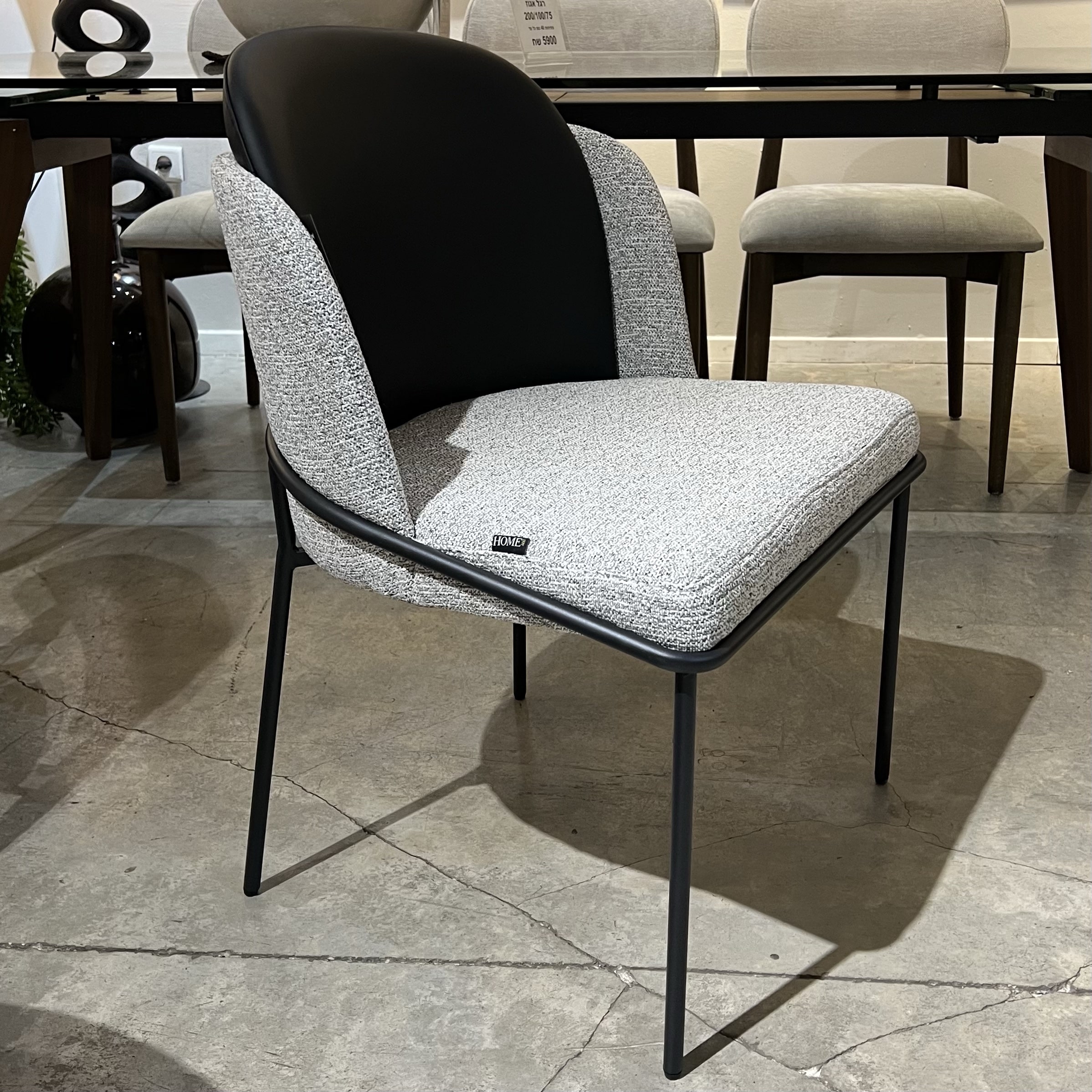 כיסא איתי דגם מנדי אריג אפור שמנת גב שחור - חיסול מלאי!