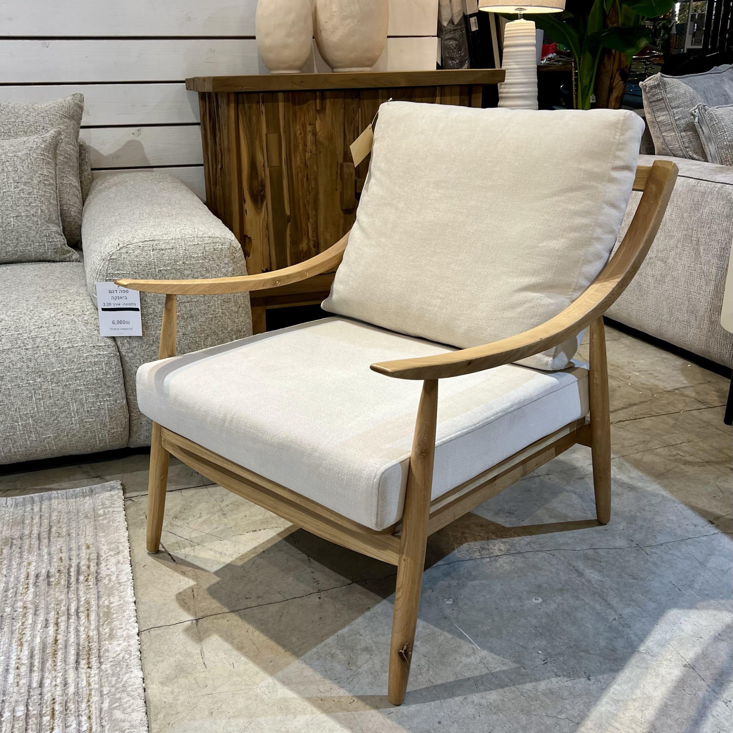 כורסא מעוצבת דגם היילי בעיצוב אישי כורסא מעוצבת דגם היילי בעיצוב אישי