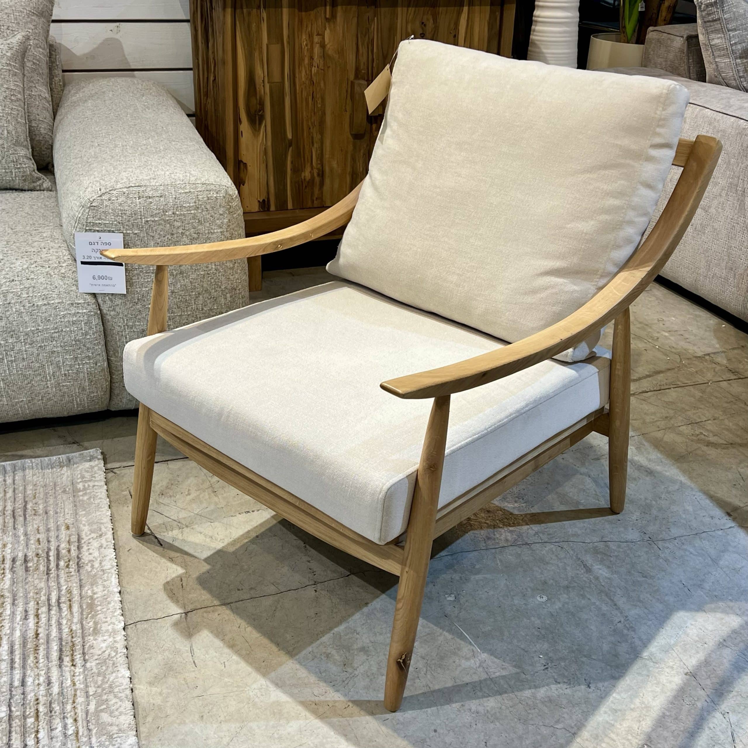 כורסא מעוצבת דגם היילי בעיצוב אישי כורסא מעוצבת דגם היילי בעיצוב אישי