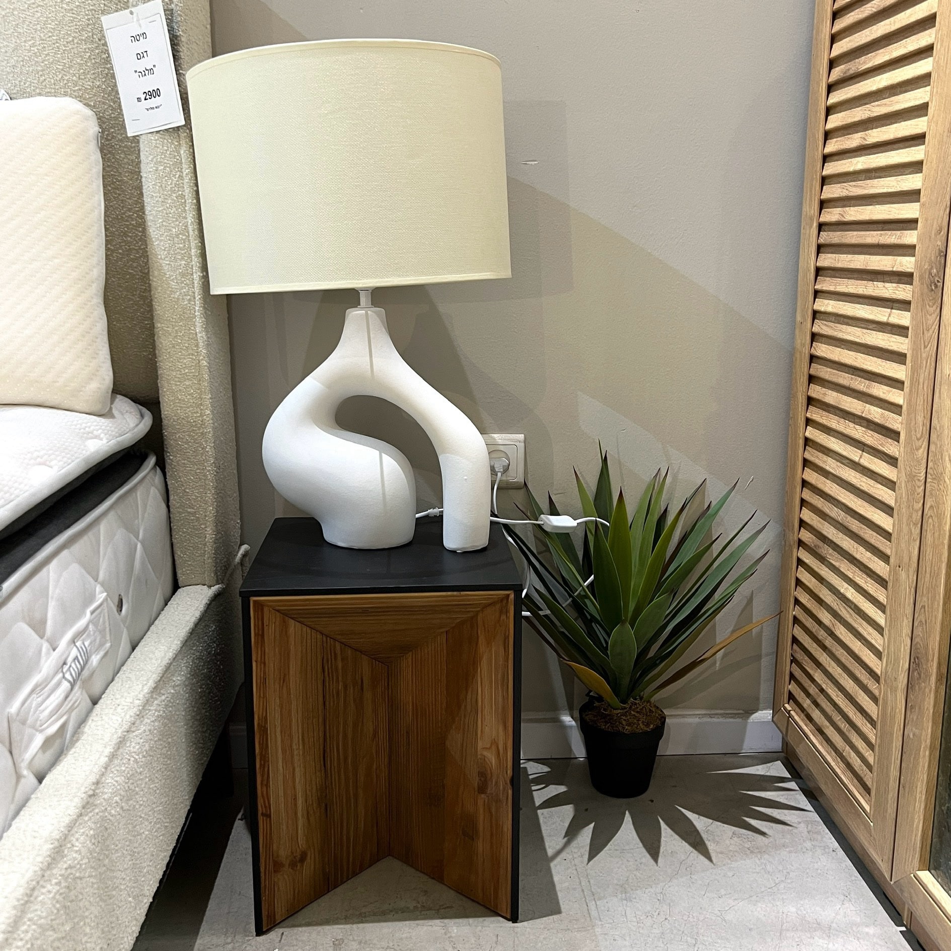 שולחן צד דגם לואי