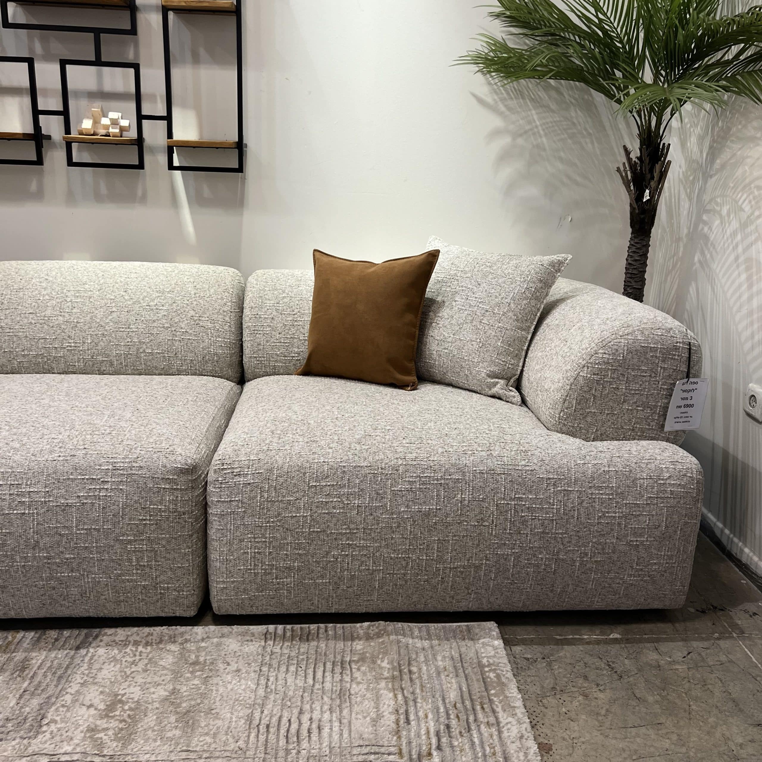 ספה מעוצבת דגם לוקסור ספה מעוצבת דגם לוקסור