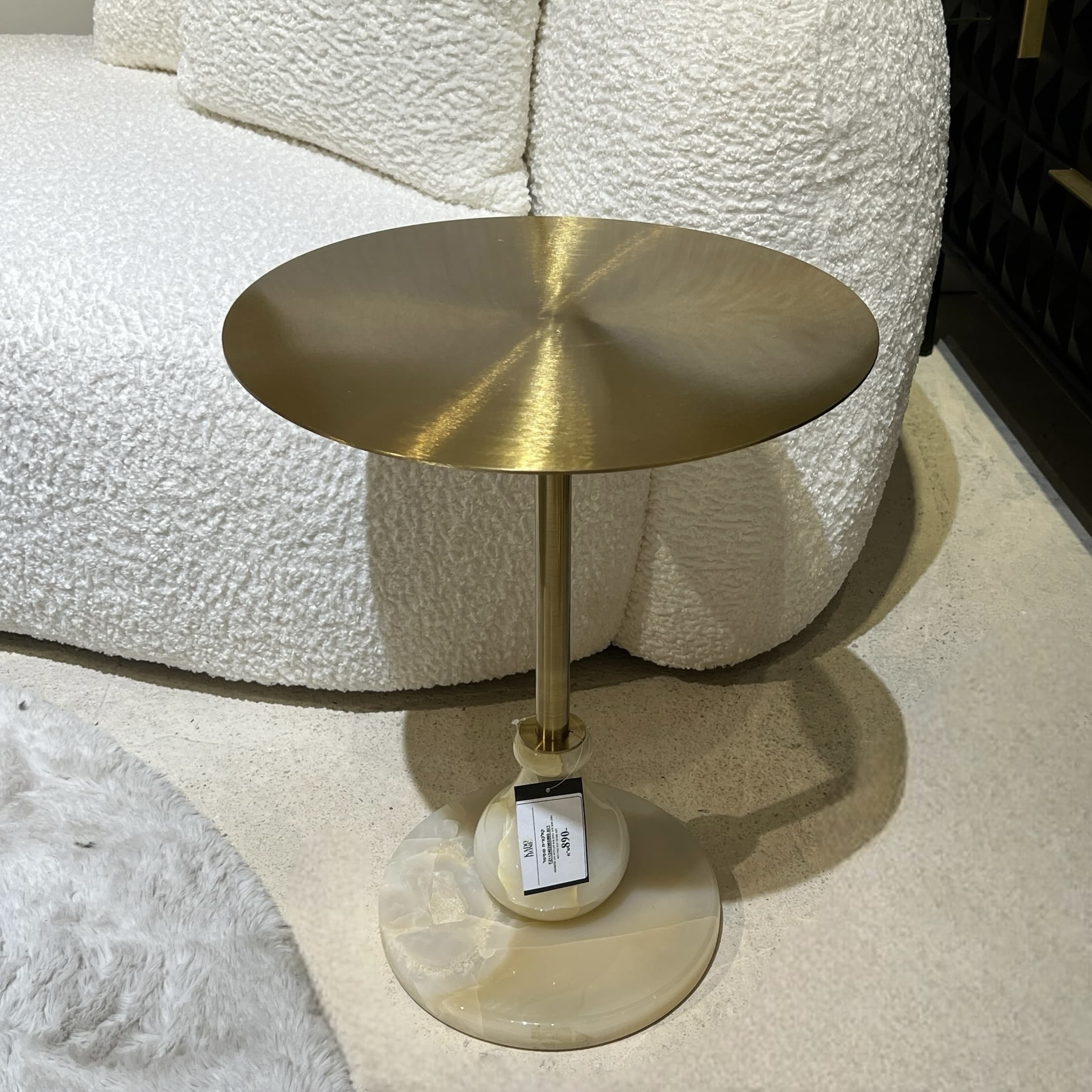 נשכן מגש זהב בסיס שיש לבן גידים זהב דגם סופיטל נשכן מגש זהב בסיס שיש לבן גידים זהב דגם סופיטל