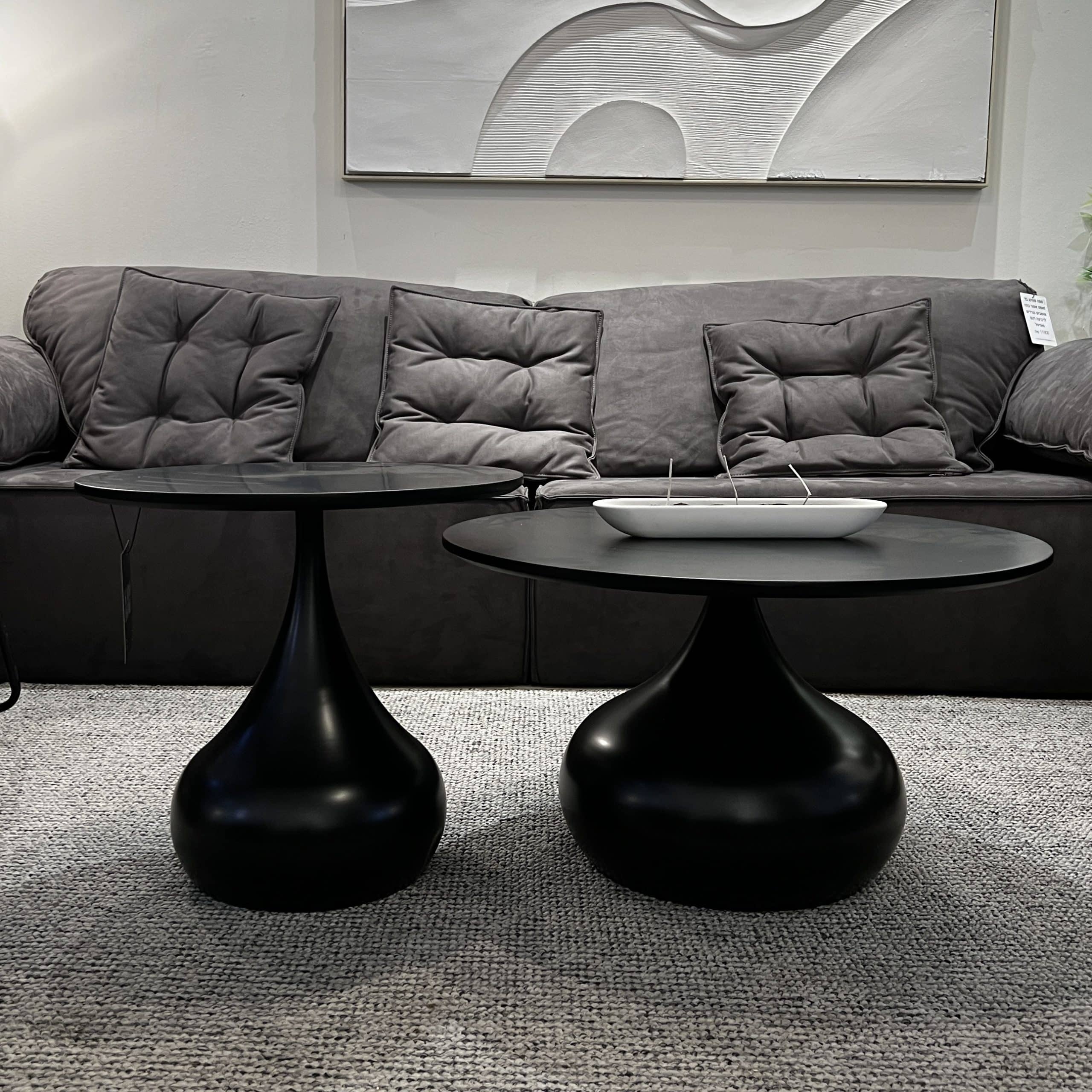 סט שולחנות סלון עגולים שחור רגלי צוואר דק דגם סופיטל סט שולחנות סלון עגולים שחור רגלי צוואר דק דגם סופיטל