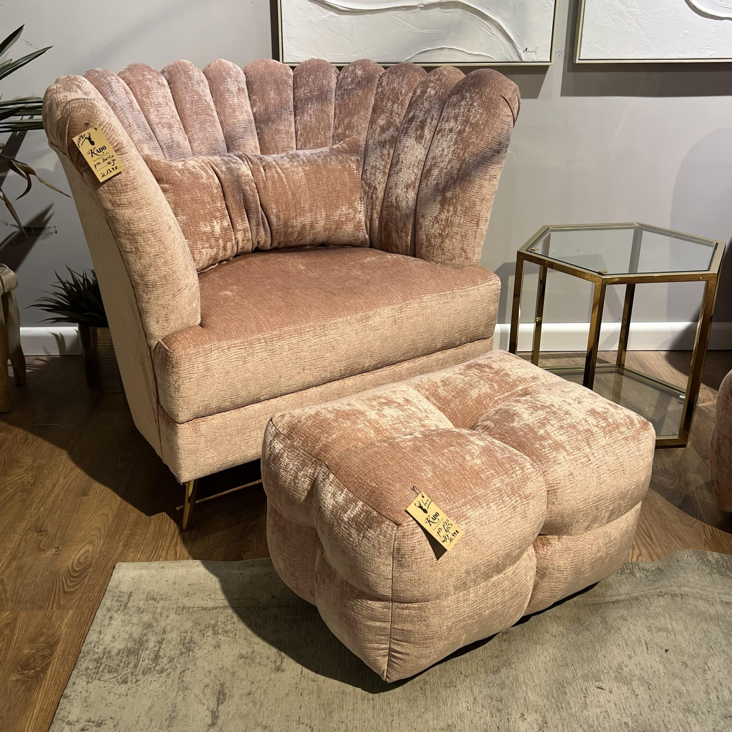 כורסא מעוצבת דגם מניפה גוון ורוד - אחרונה מתצוגה! כורסא מעוצבת דגם מניפה גוון ורוד - אחרונה מתצוגה!