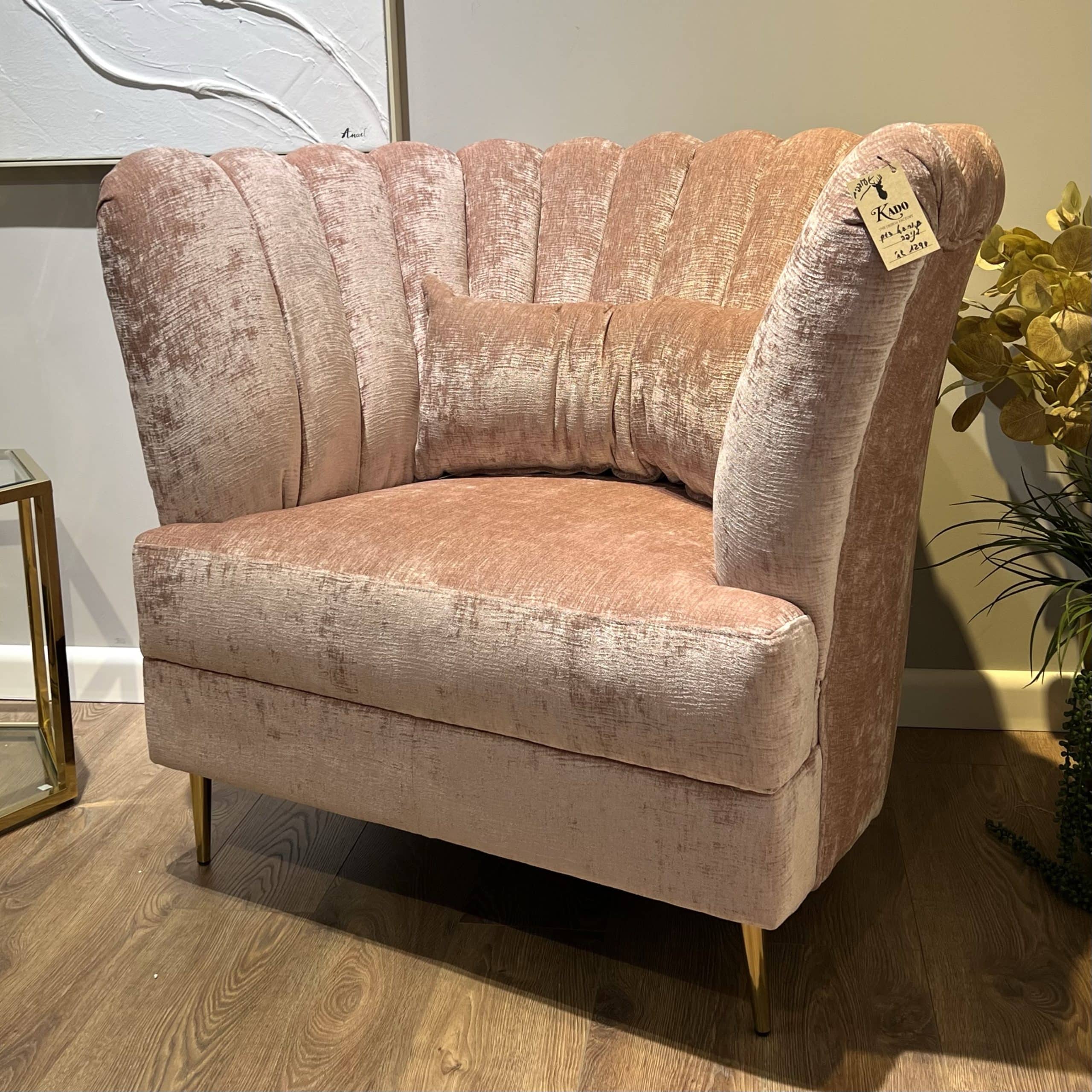 כורסא מעוצבת דגם מניפה גוון ורוד - אחרונה מתצוגה! כורסא מעוצבת דגם מניפה גוון ורוד - אחרונה מתצוגה!