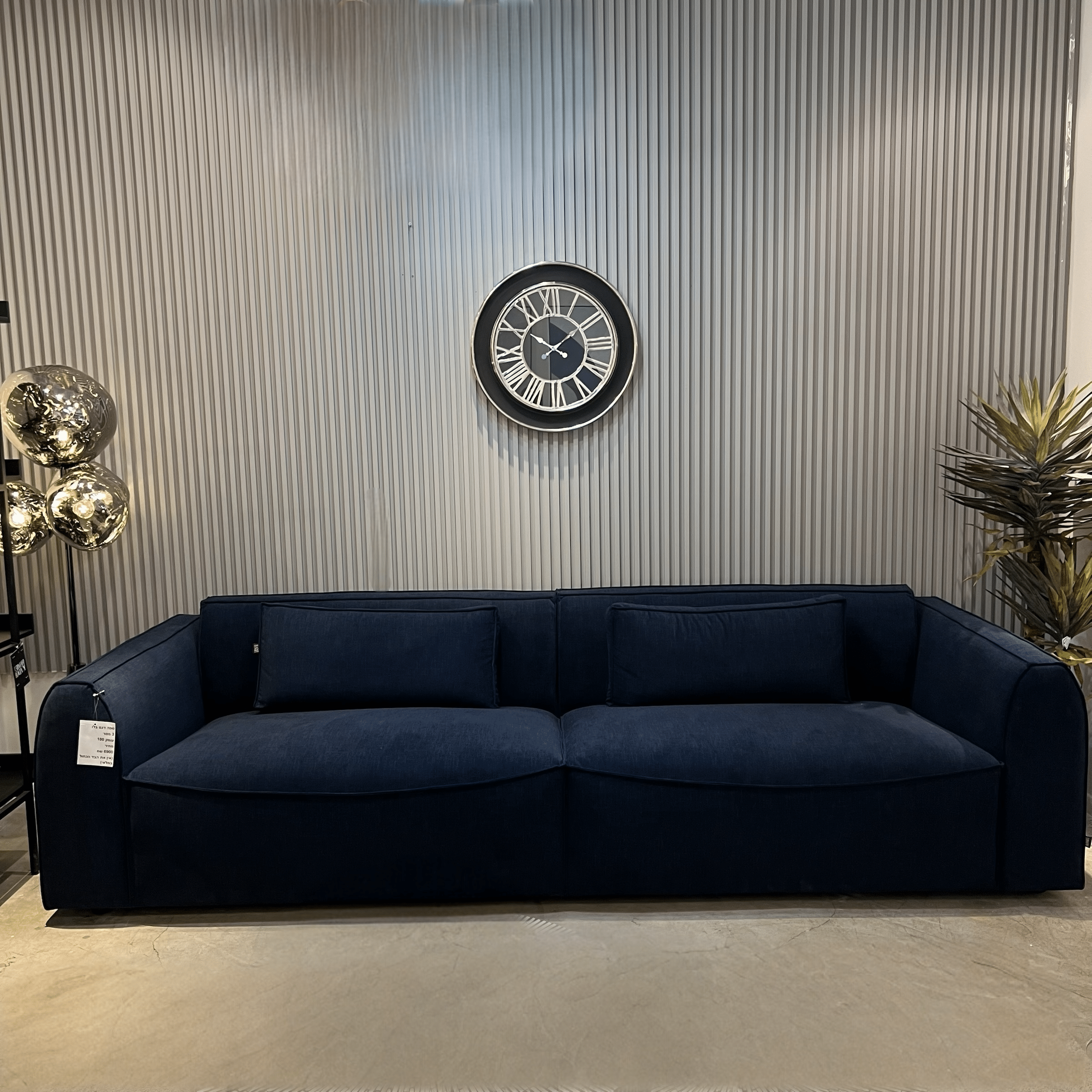 ספה מפנקת דגם בלו | בעיצוב אישי ספה מפנקת דגם בלו | בעיצוב אישי