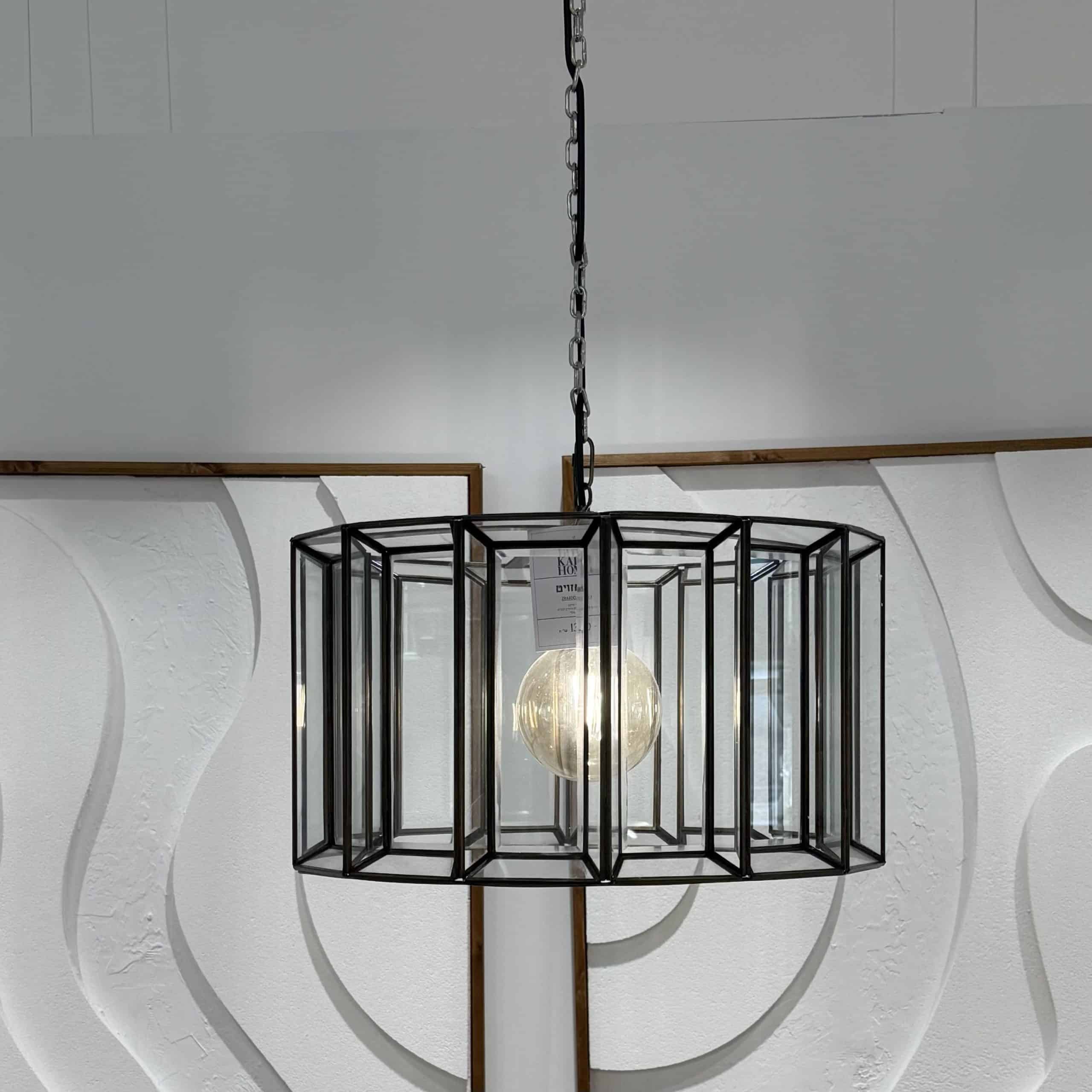 מנורה רחבה XL זכוכית ברונזה דגם ויטראז מנורה רחבה XL זכוכית ברונזה דגם ויטראז