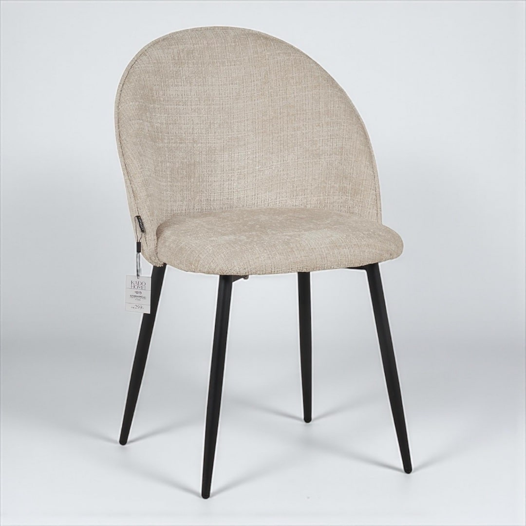 כסא מעוצב לילי אריג אבן רגל שחורה - קולקציה חדשה! כסא מעוצב לילי אריג אבן רגל שחורה - קולקציה חדשה!